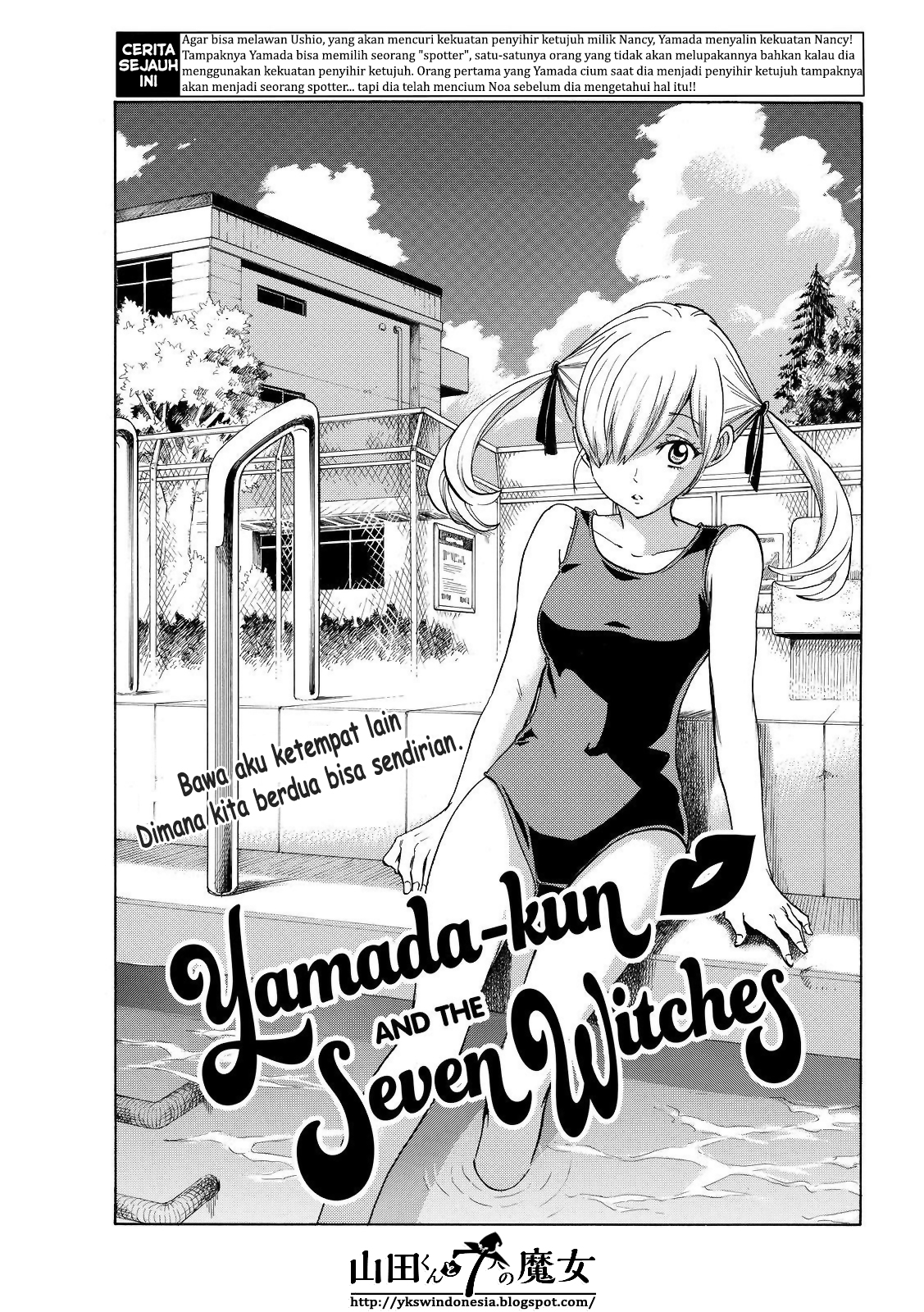 Baca Yamada-kun to 7-nin no Majo Chapter 167 Gambar 2