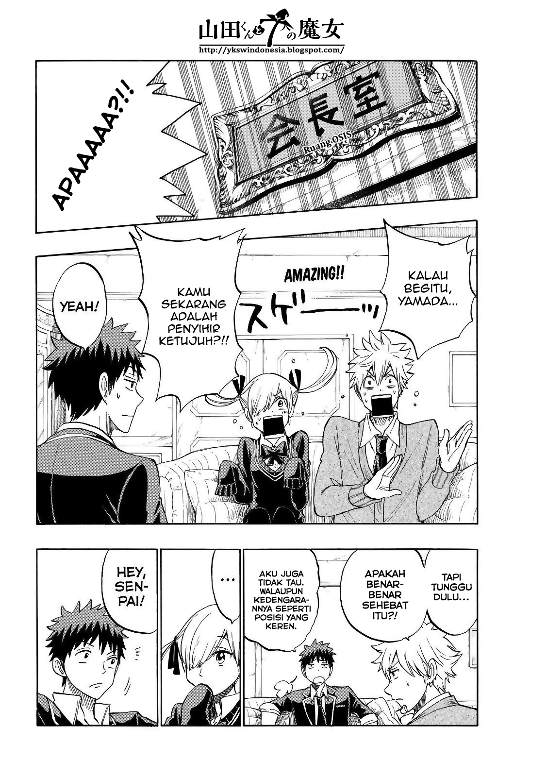 Yamada-kun to 7-nin no Majo Chapter 166 Gambar 12