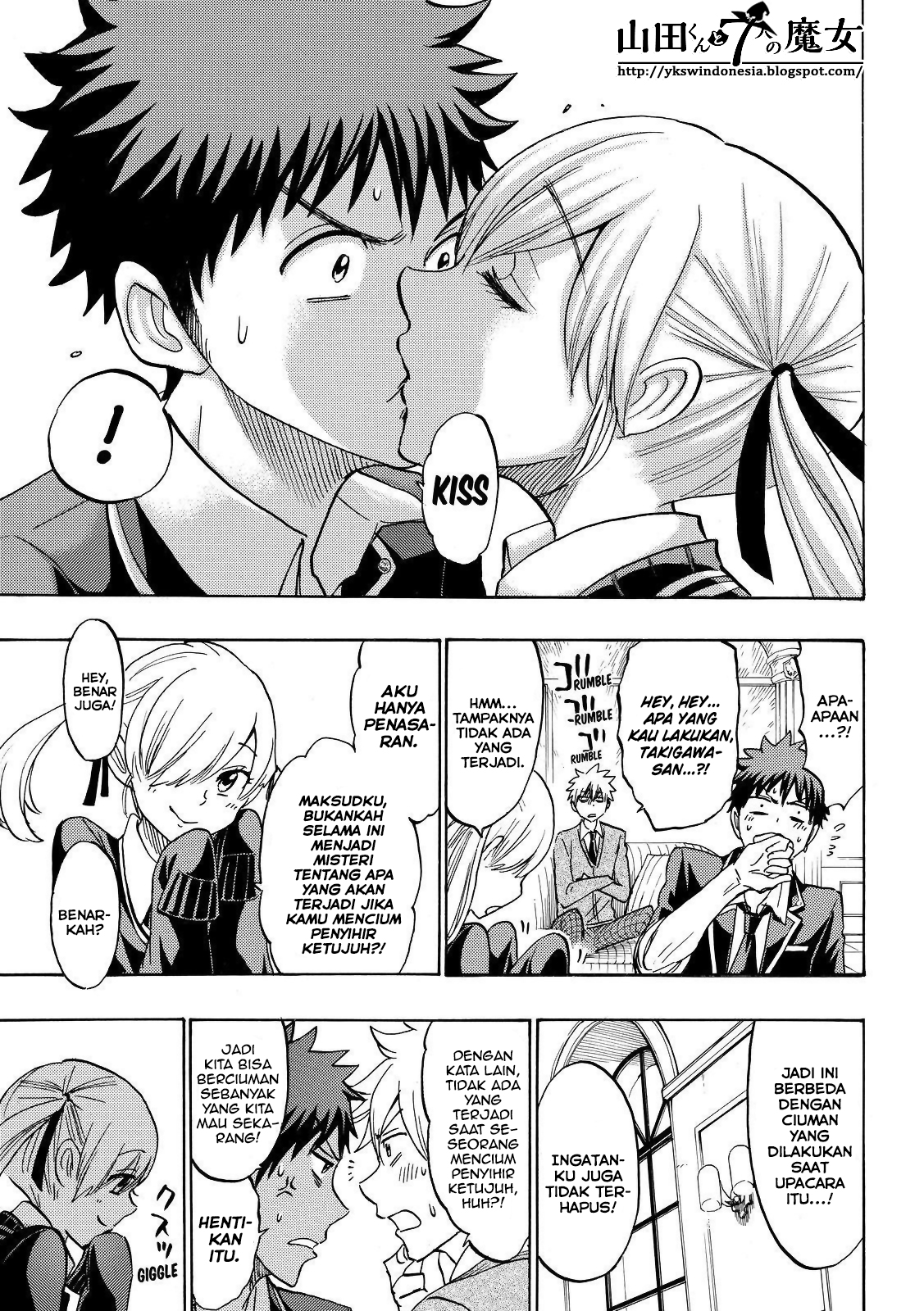 Yamada-kun to 7-nin no Majo Chapter 166 Gambar 13