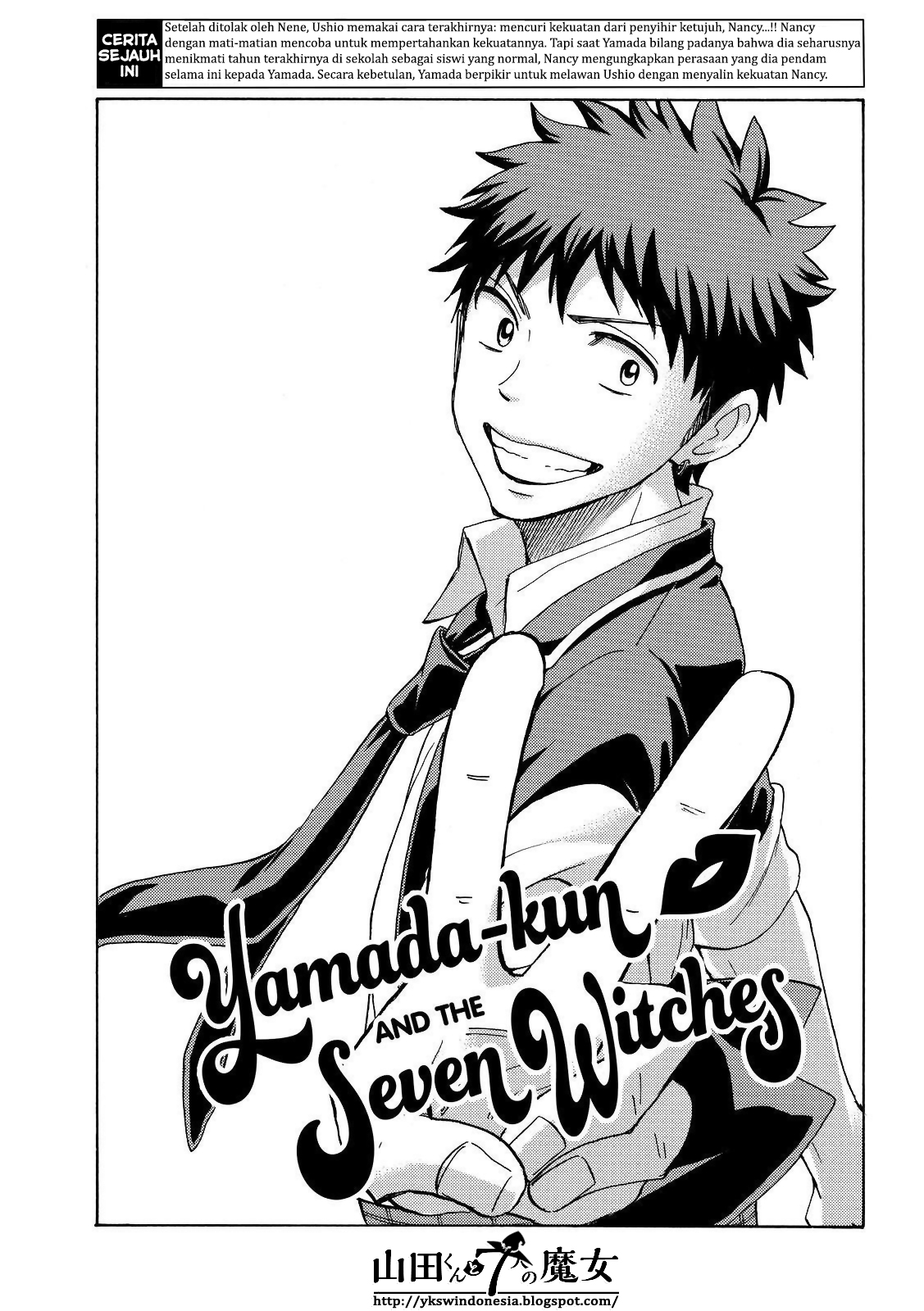 Baca Yamada-kun to 7-nin no Majo Chapter 166 Gambar 2