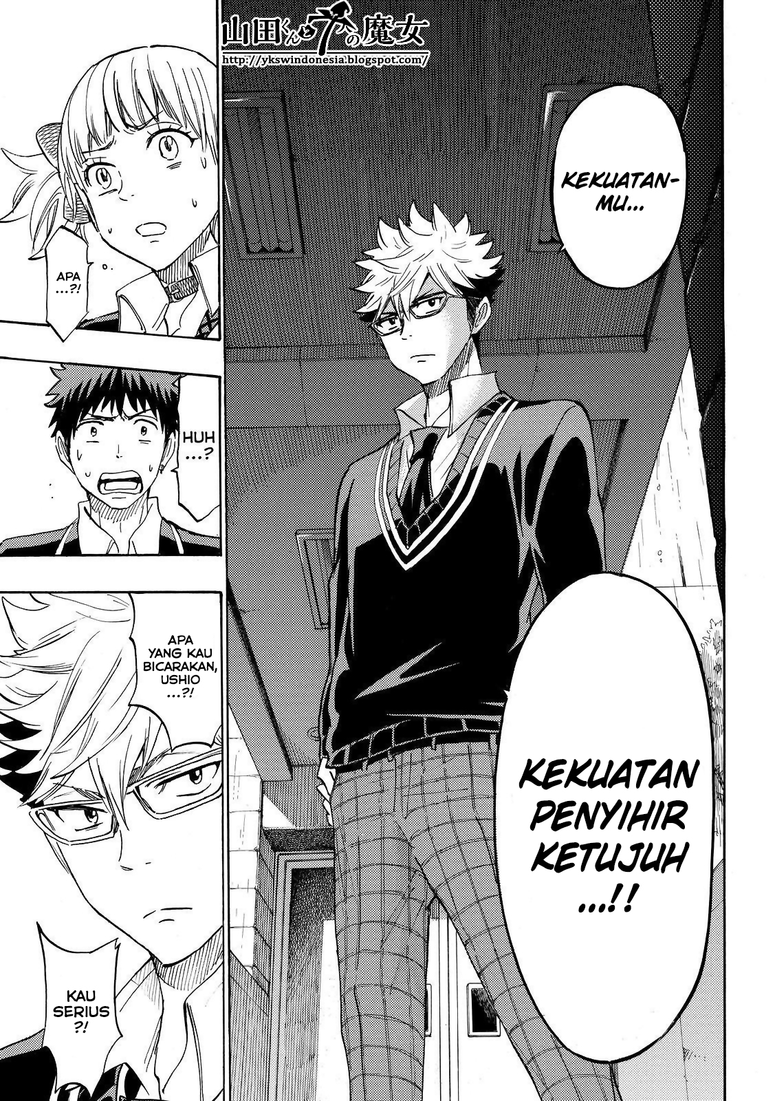 Yamada-kun to 7-nin no Majo Chapter 165 Gambar 7