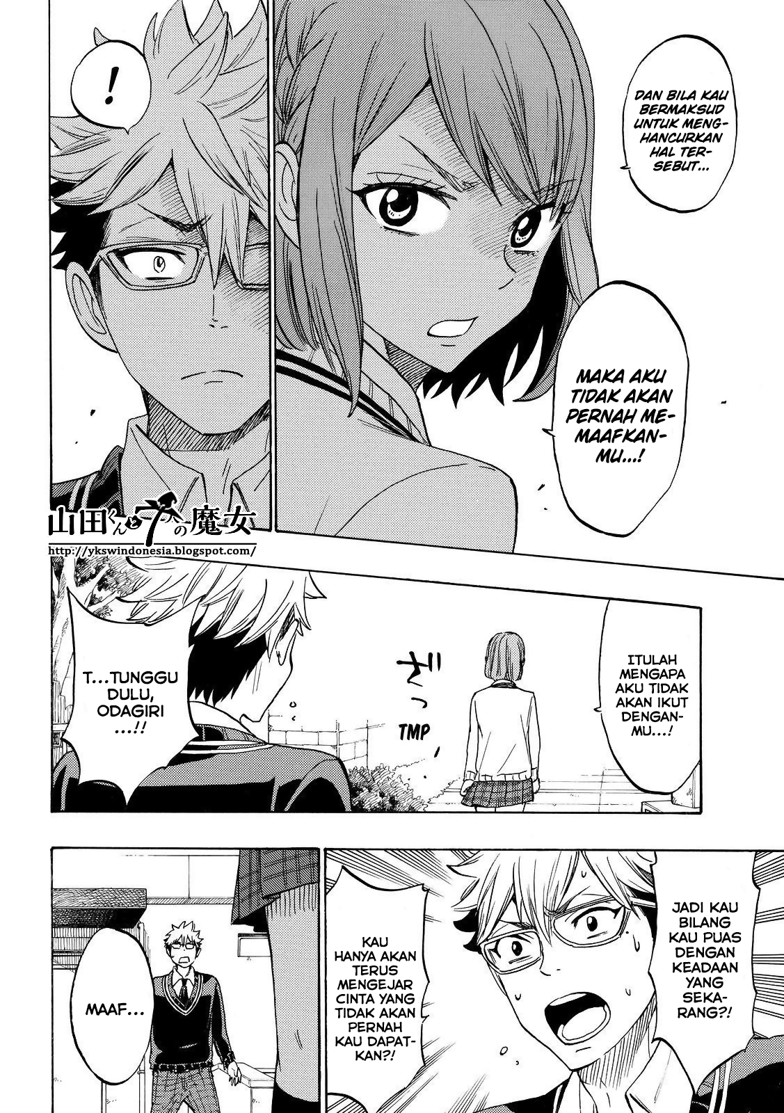 Yamada-kun to 7-nin no Majo Chapter 164 Gambar 17