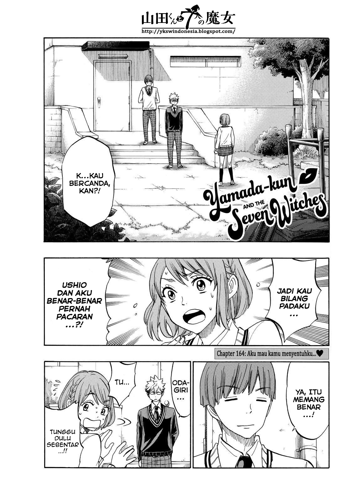 Baca  Yamada-kun to 7-nin no Majo Chapter 164 Gambar 2
