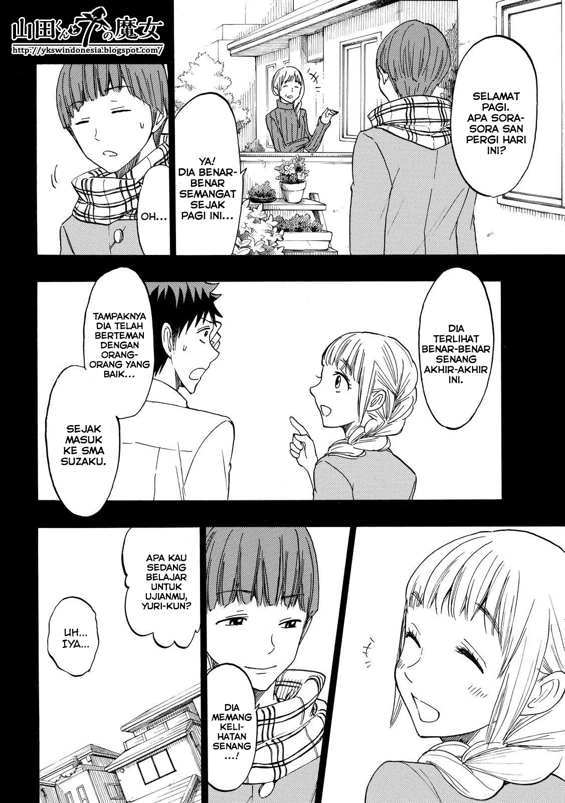 Yamada-kun to 7-nin no Majo Chapter 161 Gambar 4
