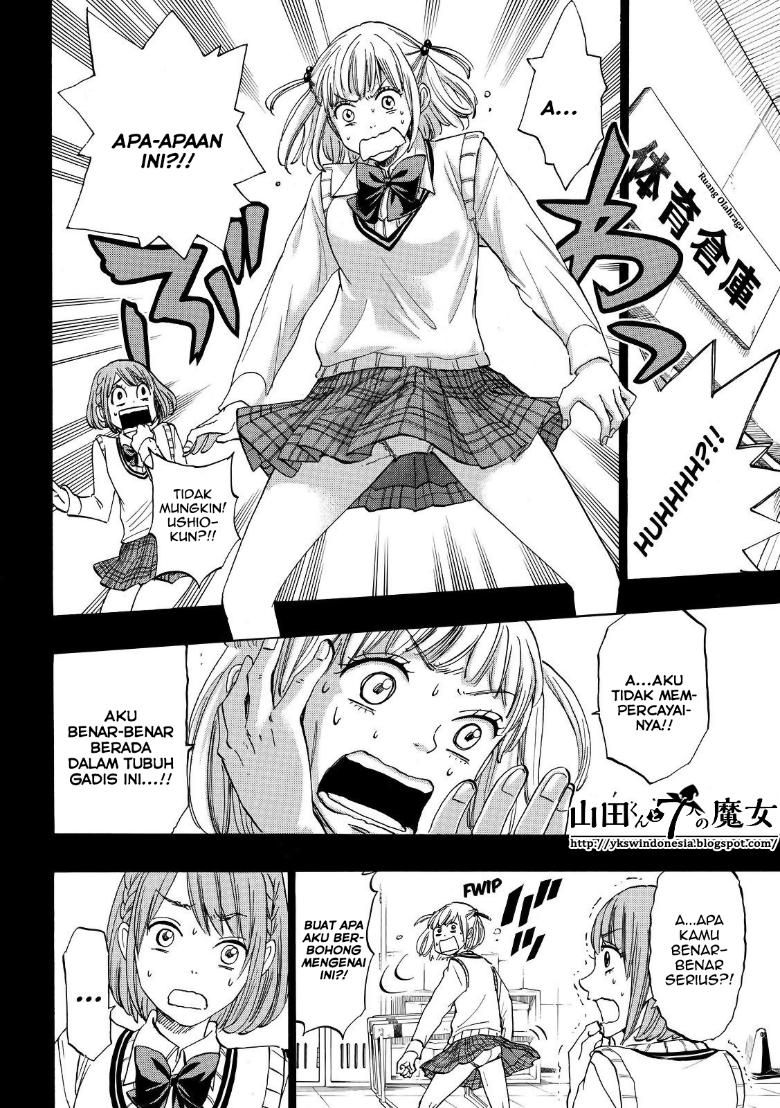 Yamada-kun to 7-nin no Majo Chapter 160 Gambar 9