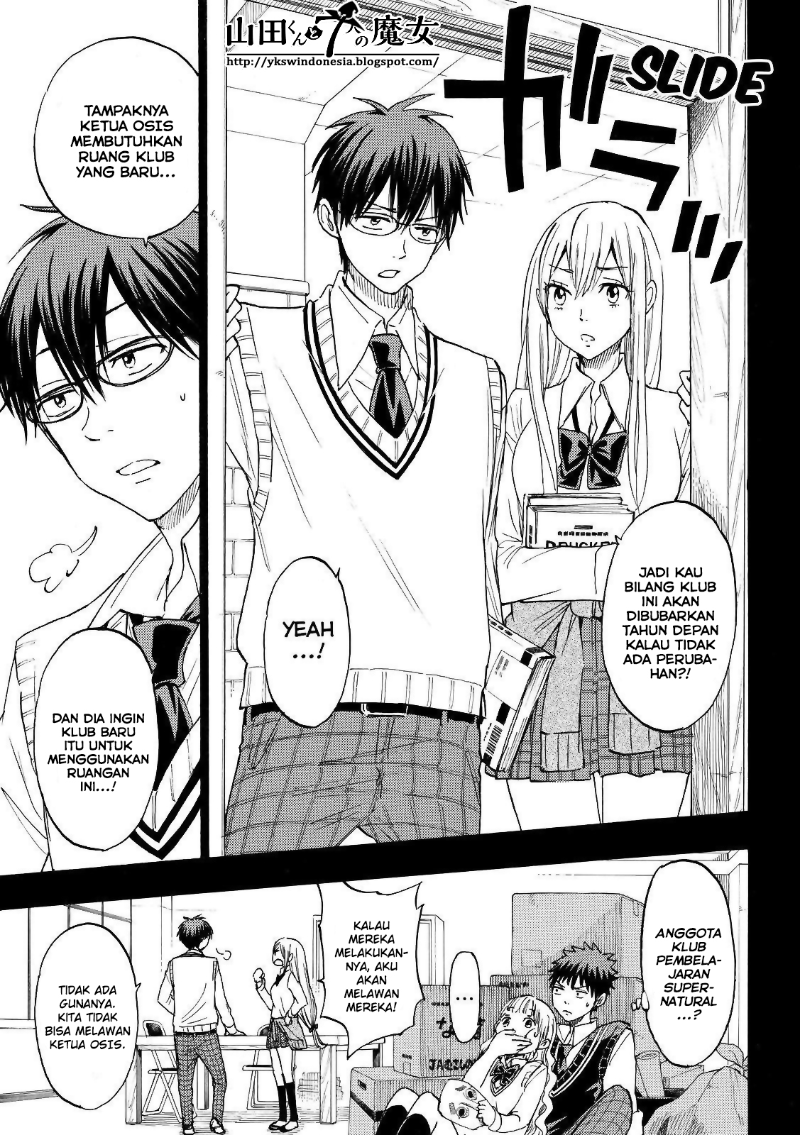 Yamada-kun to 7-nin no Majo Chapter 159 Gambar 15