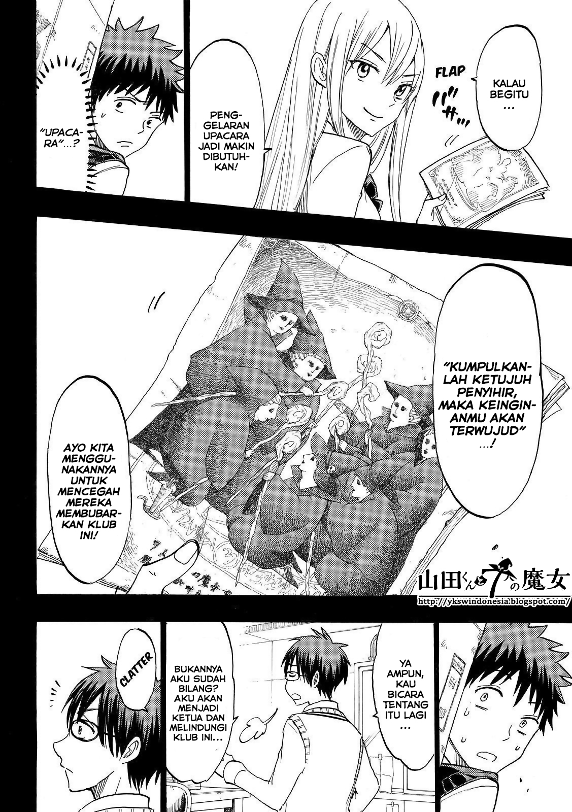 Yamada-kun to 7-nin no Majo Chapter 159 Gambar 16