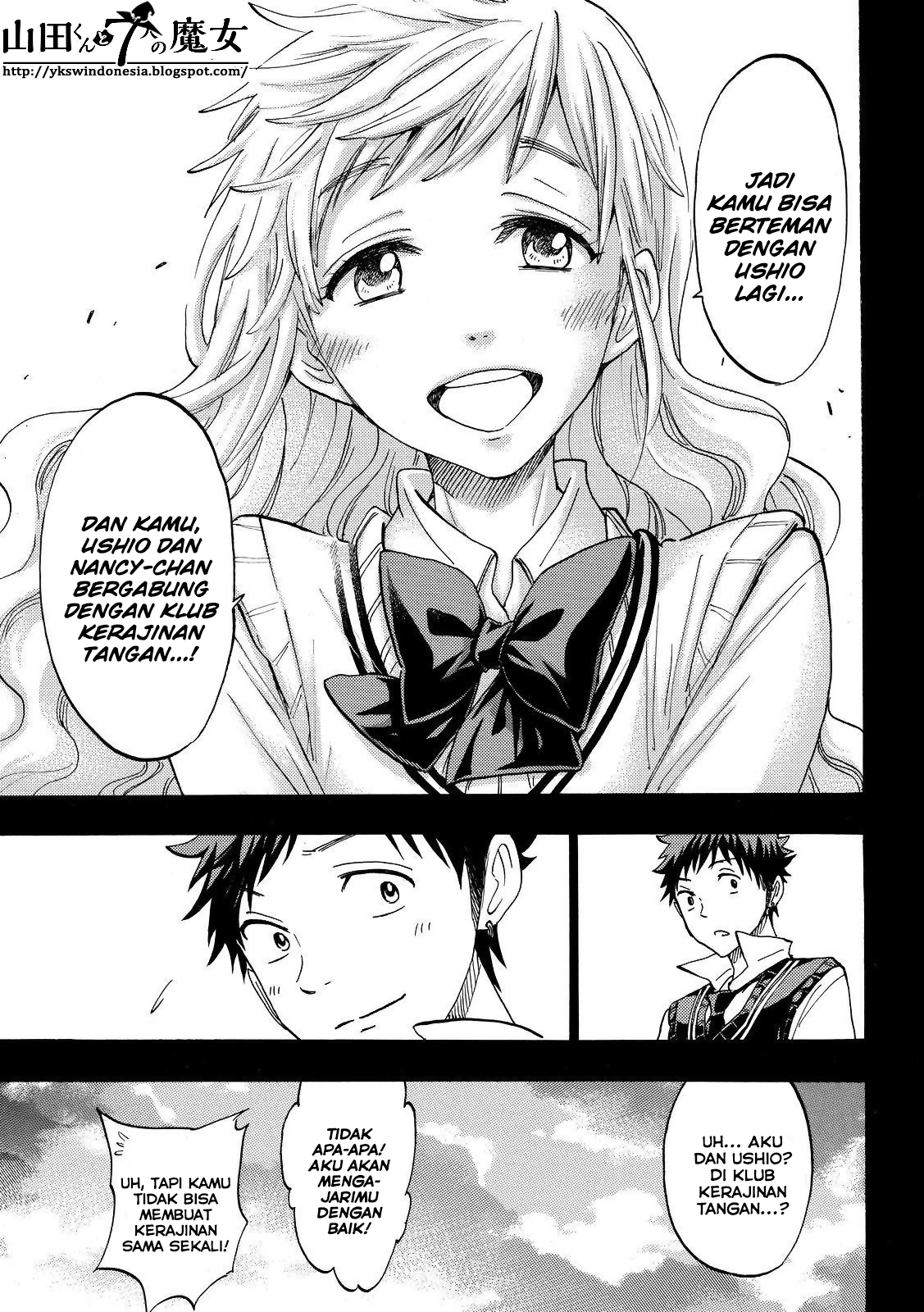 Yamada-kun to 7-nin no Majo Chapter 159 Gambar 27