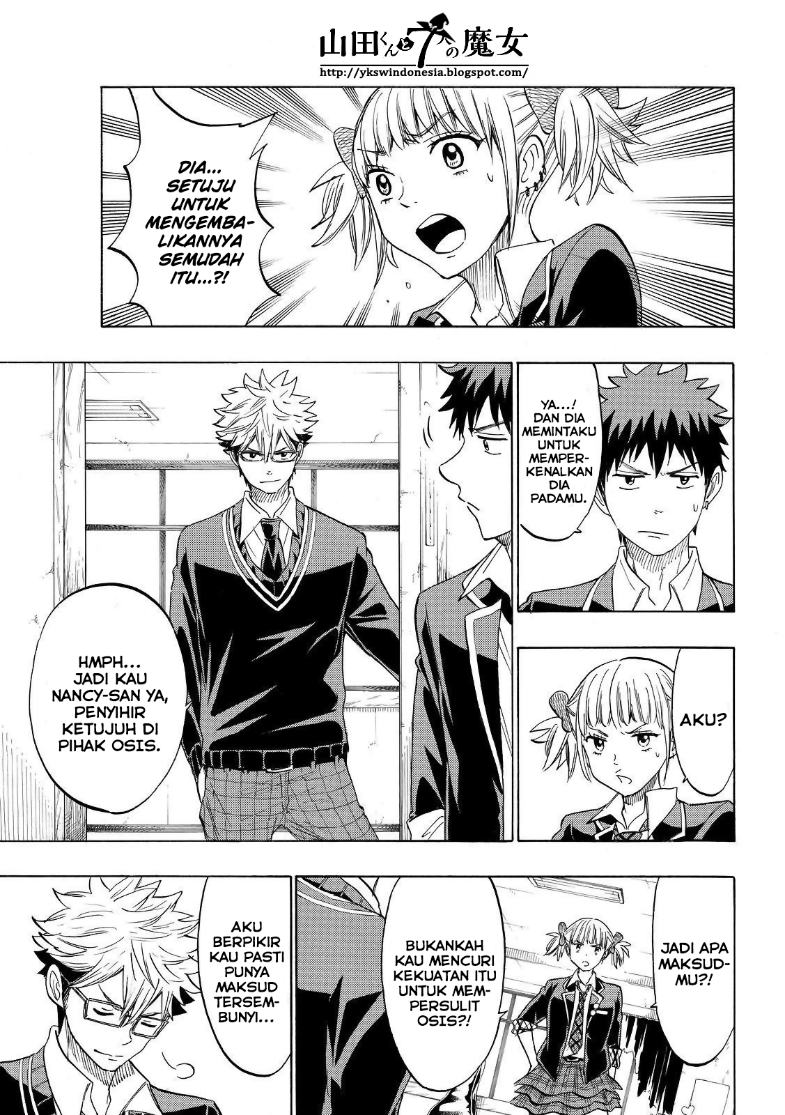 Yamada-kun to 7-nin no Majo Chapter 156 Gambar 12