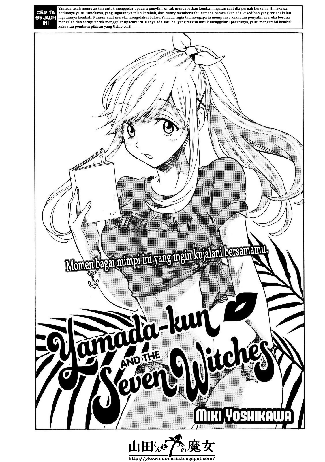 Baca Yamada-kun to 7-nin no Majo Chapter 156 Gambar 2