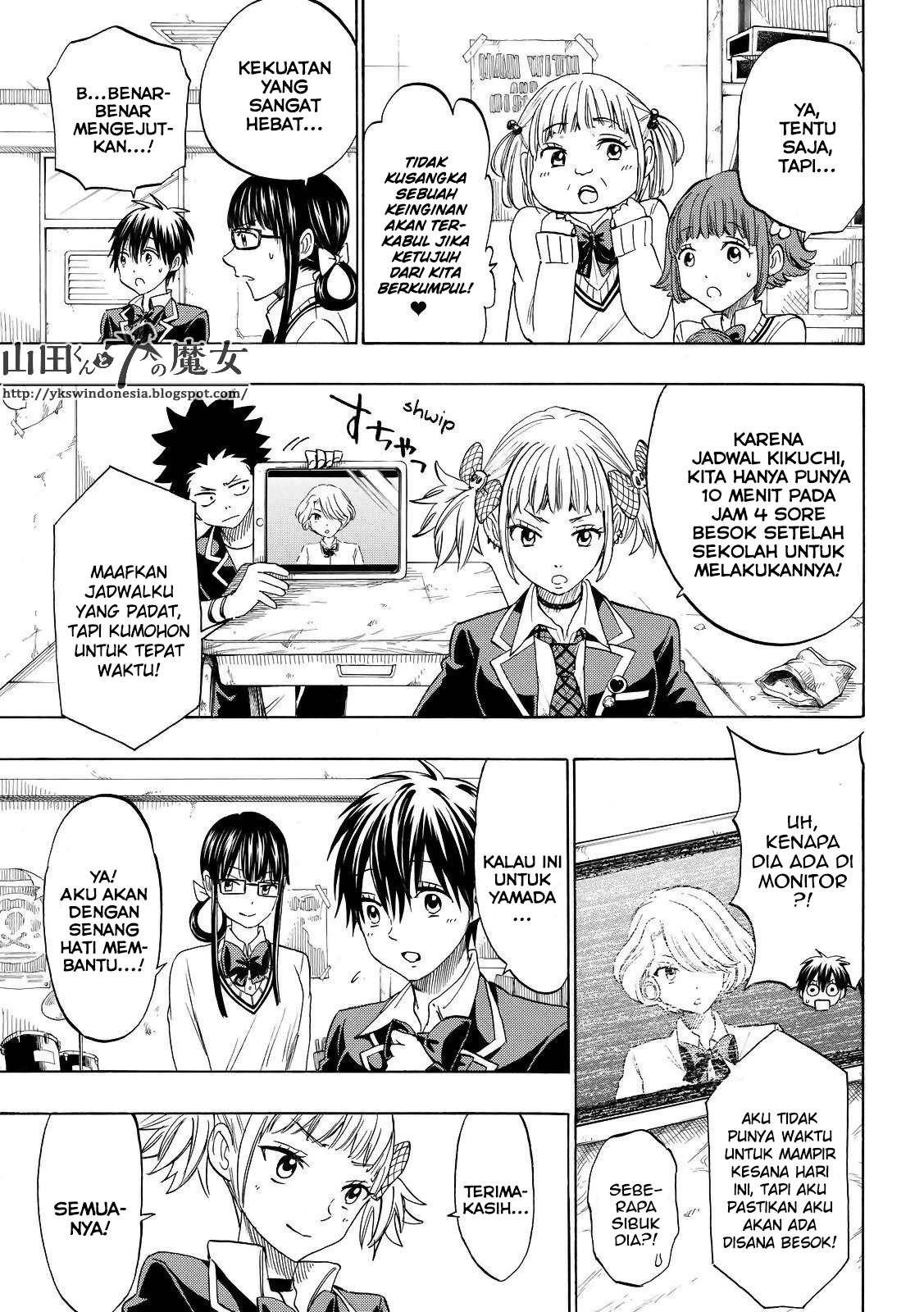 Yamada-kun to 7-nin no Majo Chapter 156 Gambar 4