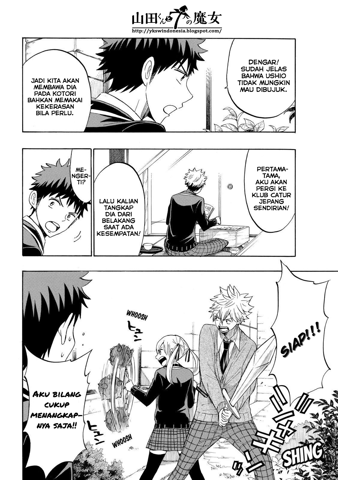 Yamada-kun to 7-nin no Majo Chapter 156 Gambar 7