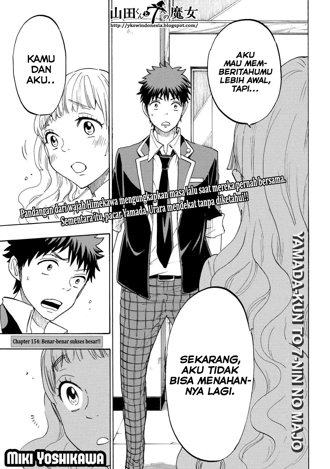 Yamada-kun to 7-nin no Majo Chapter 154 Gambar 3