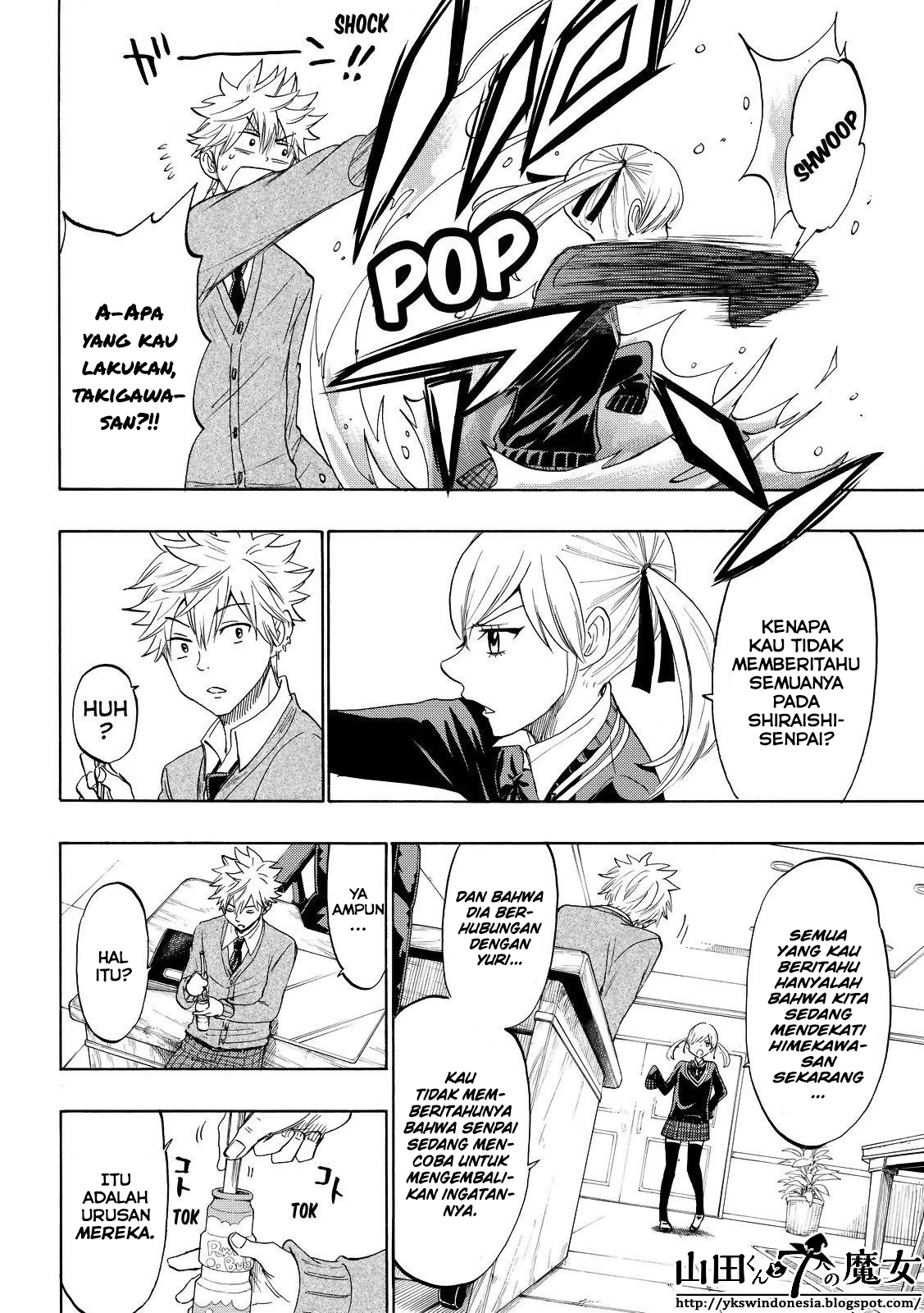 Yamada-kun to 7-nin no Majo Chapter 154 Gambar 8