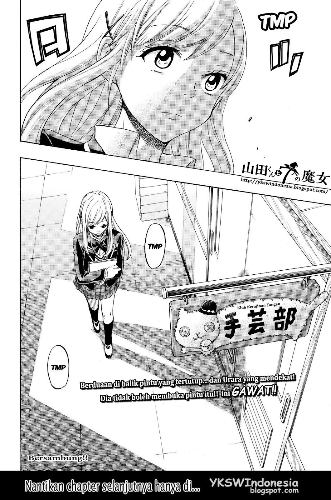Yamada-kun to 7-nin no Majo Chapter 153 Gambar 21
