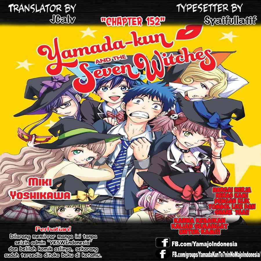 Baca Komik Yamada-kun to 7-nin no Majo Chapter 152 Gambar 1