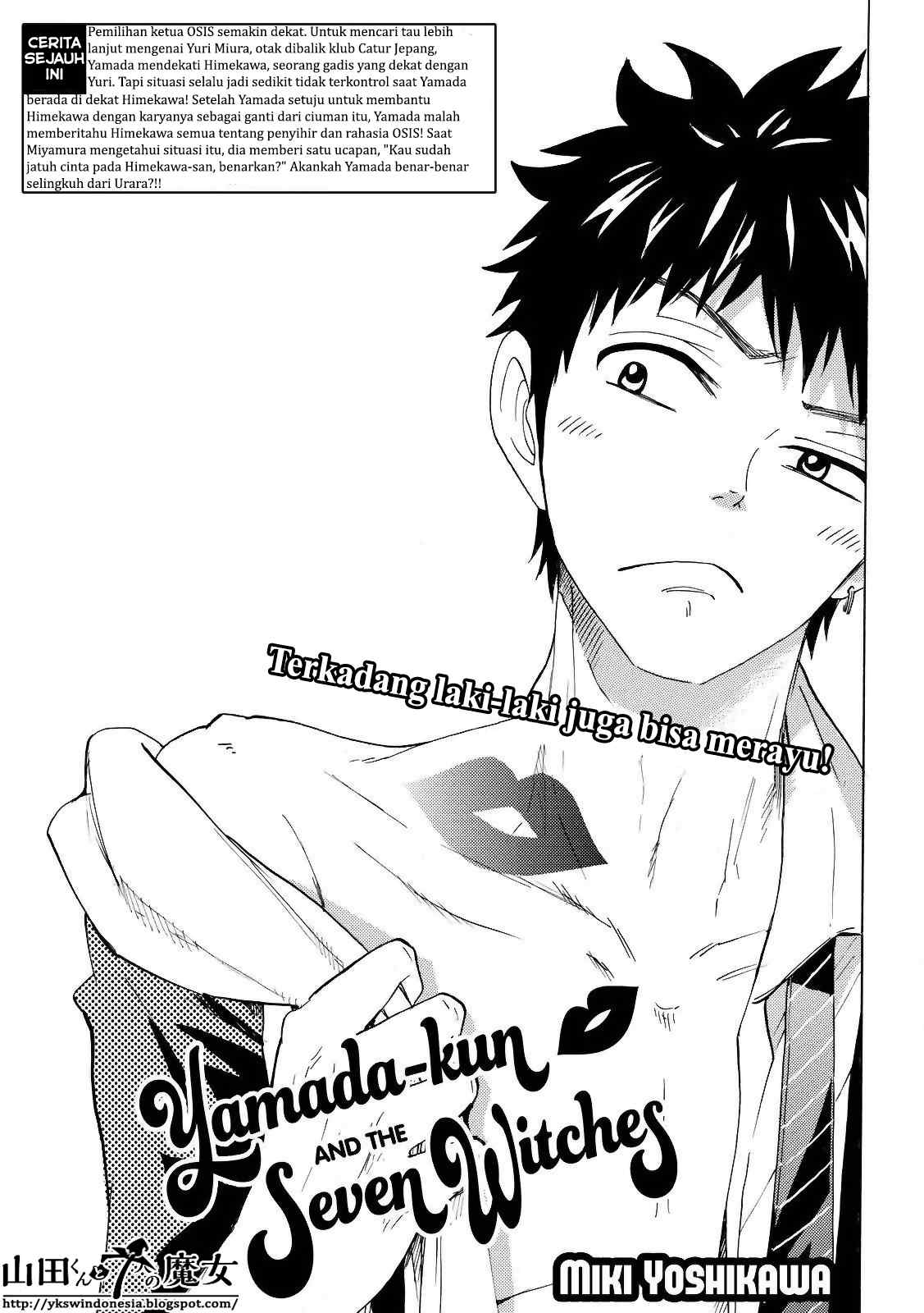 Baca Manga Yamada-kun to 7-nin no Majo Chapter 149 Gambar 2