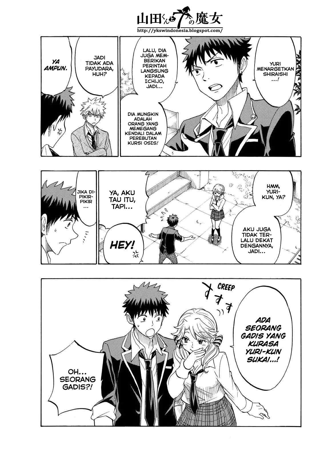 Yamada-kun to 7-nin no Majo Chapter 147 Gambar 12