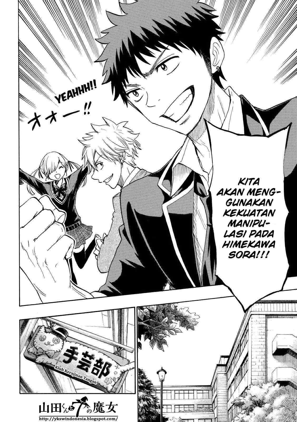 Yamada-kun to 7-nin no Majo Chapter 147 Gambar 15