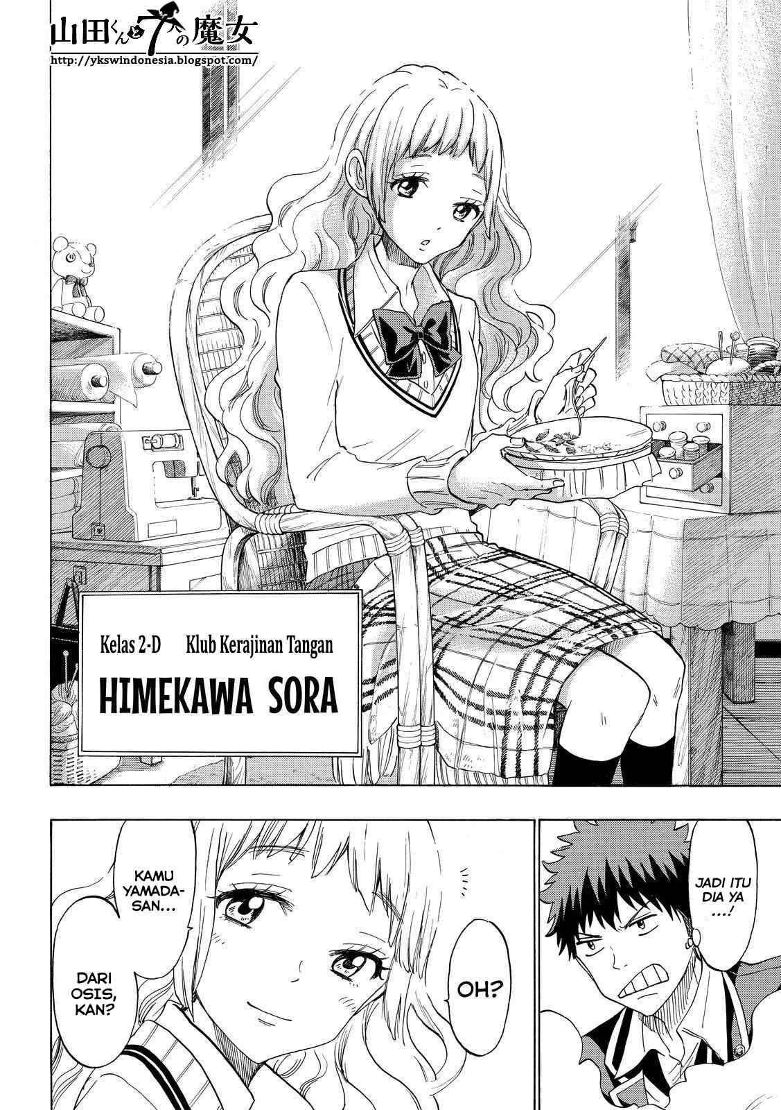 Yamada-kun to 7-nin no Majo Chapter 147 Gambar 17