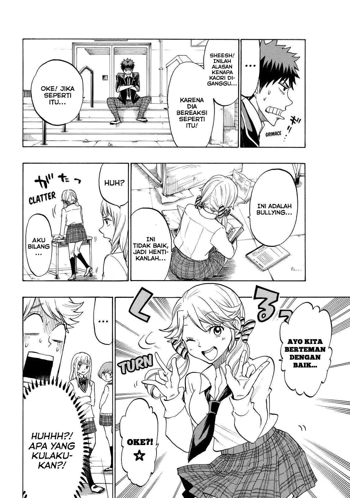 Yamada-kun to 7-nin no Majo Chapter 146 Gambar 11