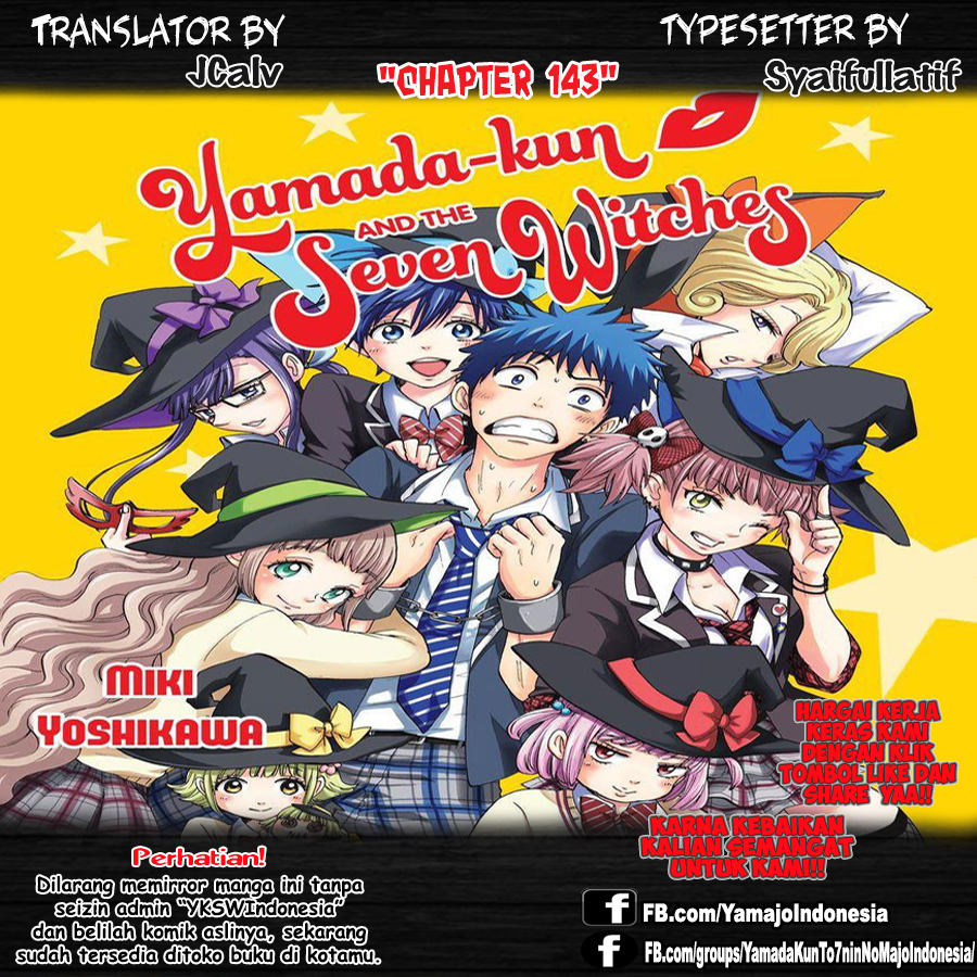 Baca Komik Yamada-kun to 7-nin no Majo Chapter 143 Gambar 1
