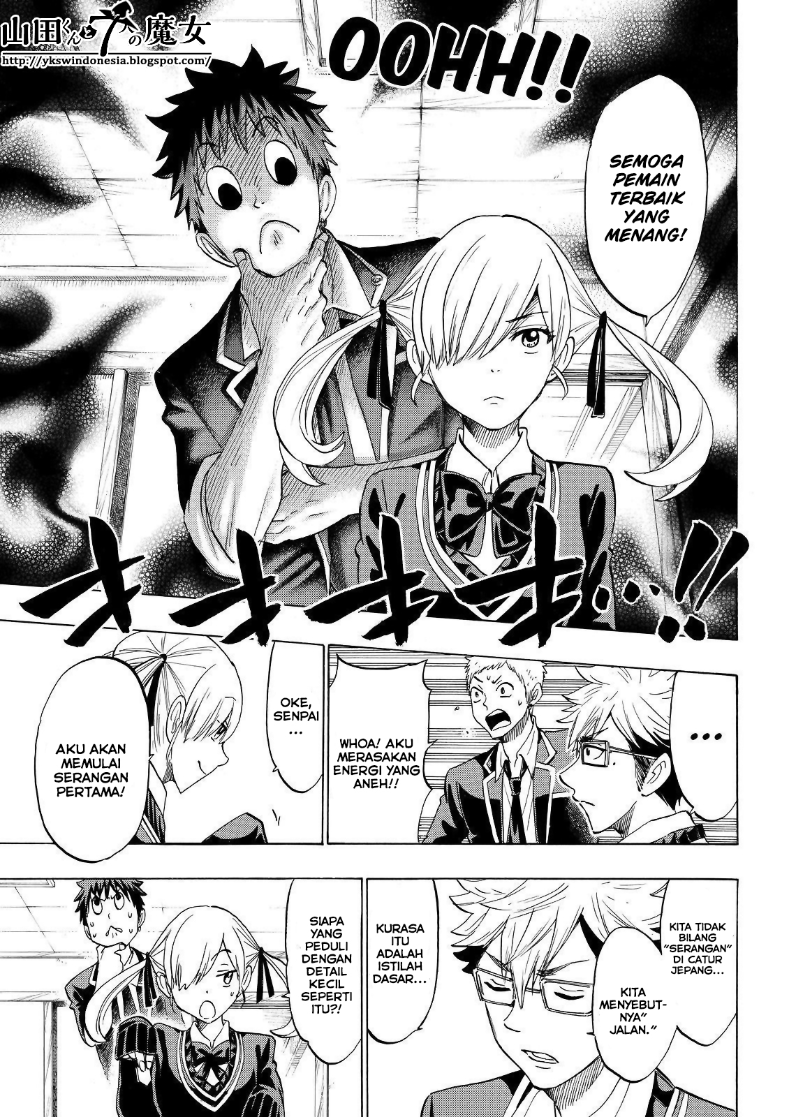 Yamada-kun to 7-nin no Majo Chapter 143 Gambar 10