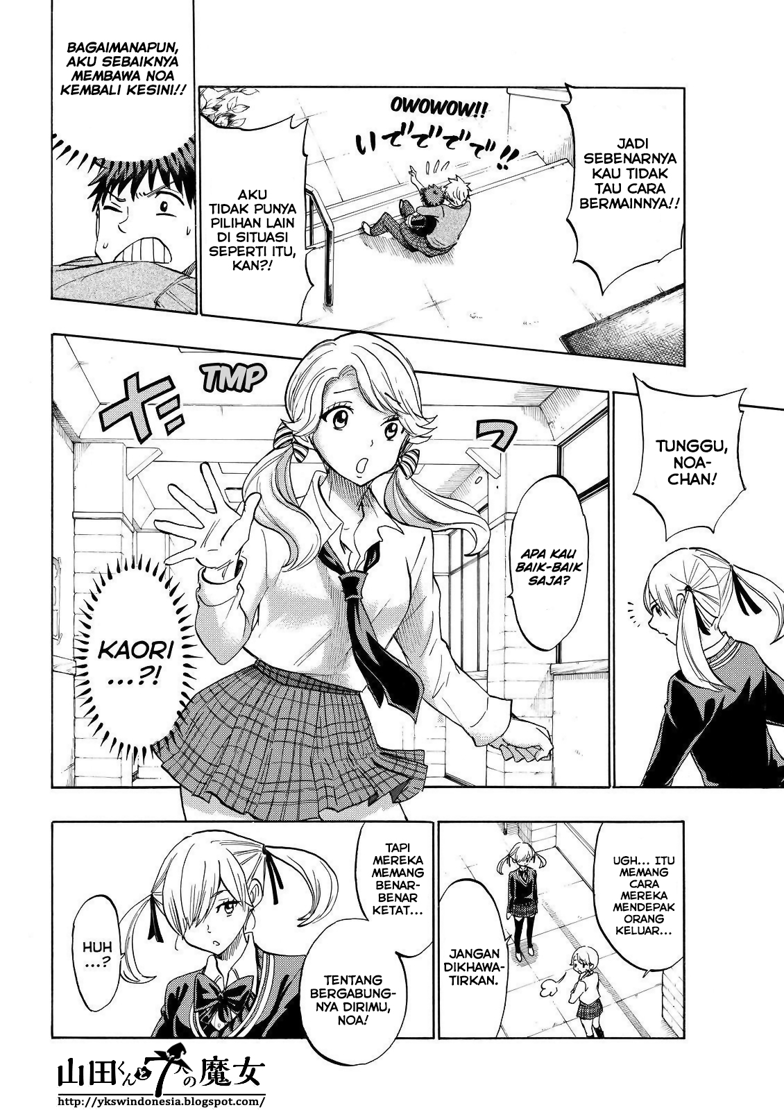 Yamada-kun to 7-nin no Majo Chapter 143 Gambar 13