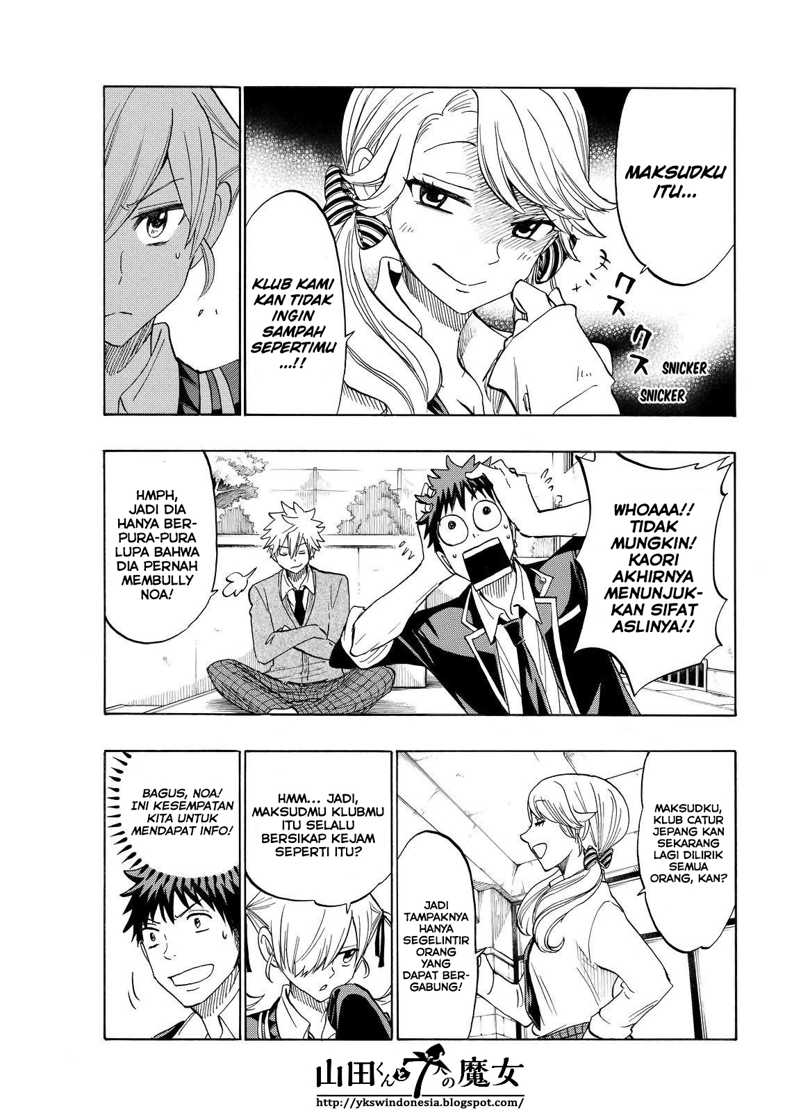 Yamada-kun to 7-nin no Majo Chapter 143 Gambar 14