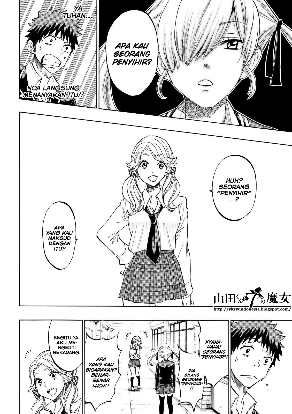 Yamada-kun to 7-nin no Majo Chapter 143 Gambar 17
