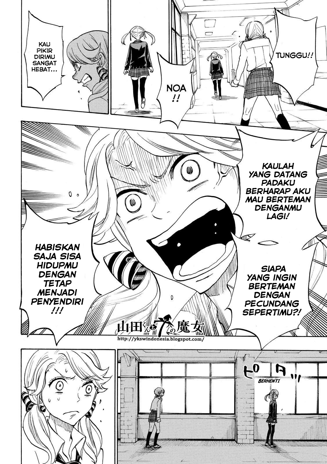 Yamada-kun to 7-nin no Majo Chapter 143 Gambar 19