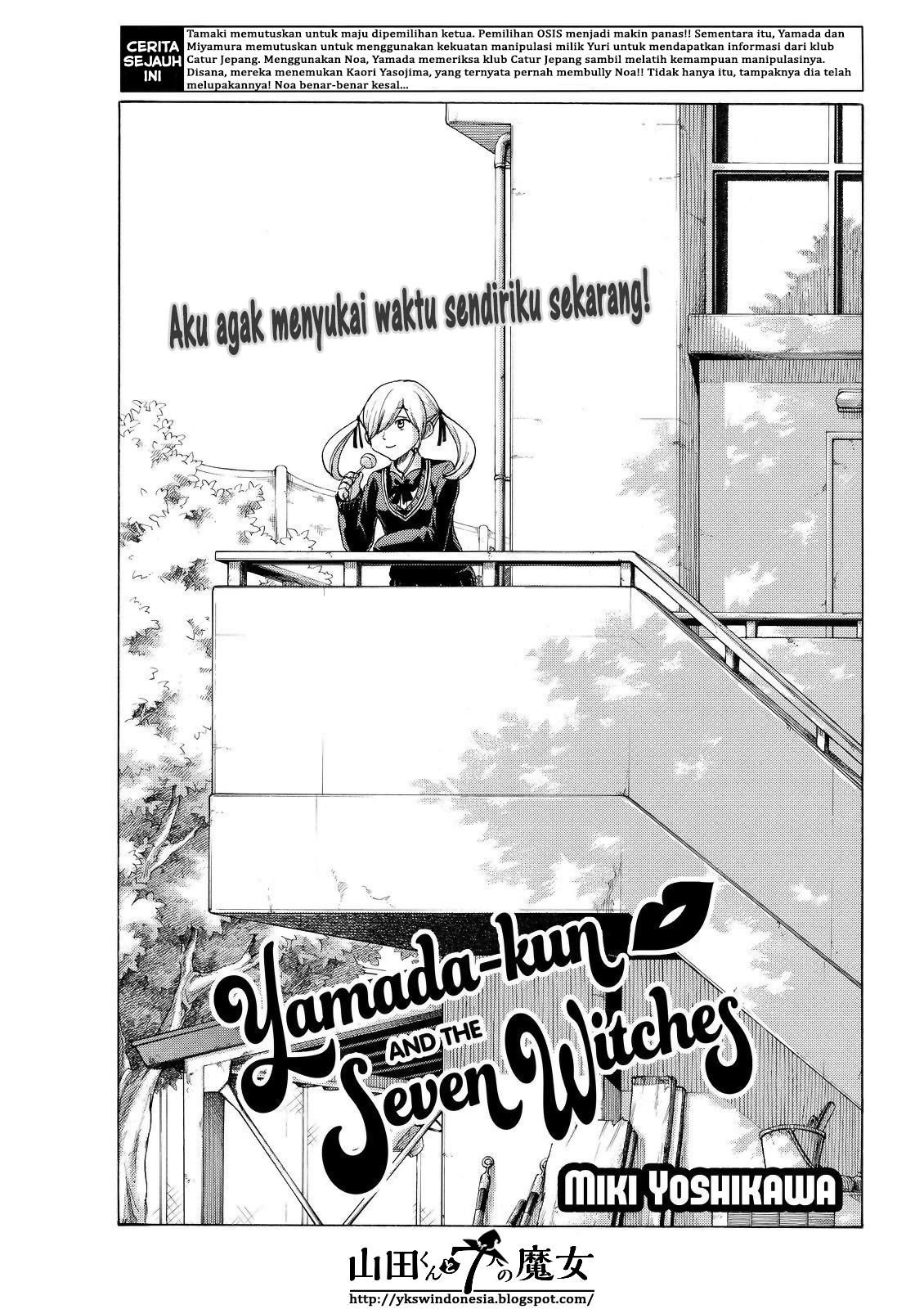 Baca  Yamada-kun to 7-nin no Majo Chapter 143 Gambar 2