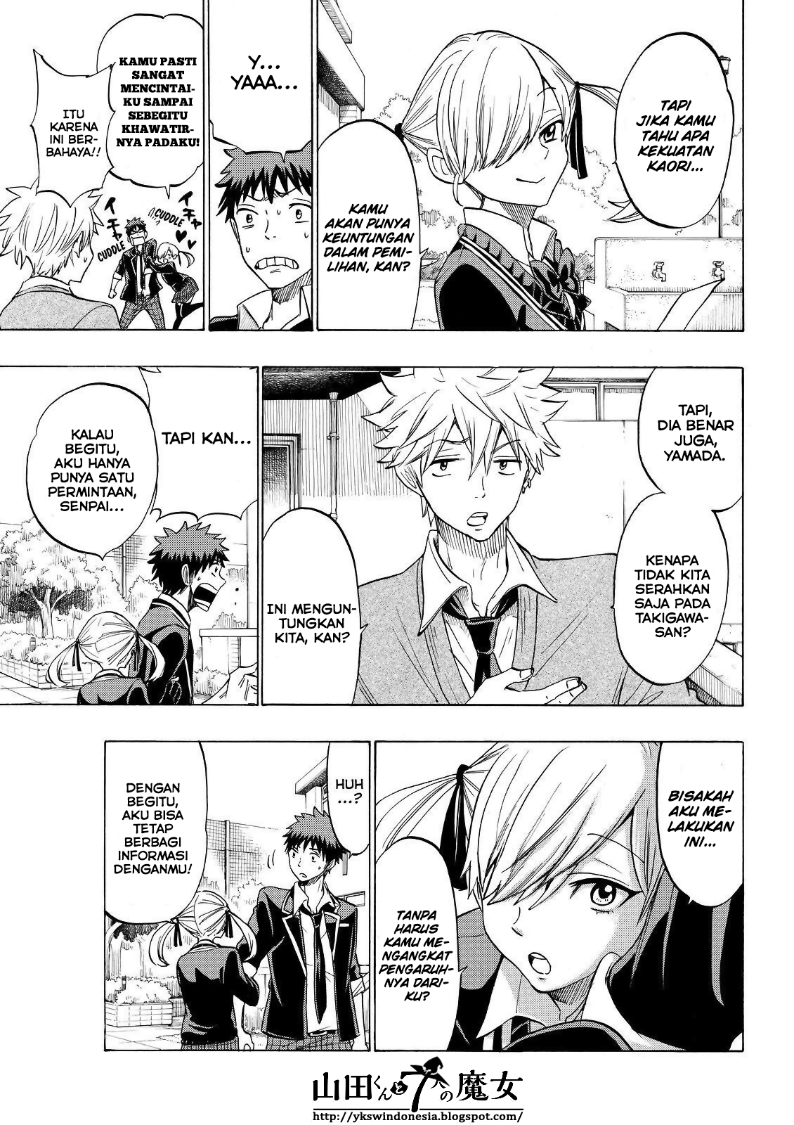Yamada-kun to 7-nin no Majo Chapter 143 Gambar 4