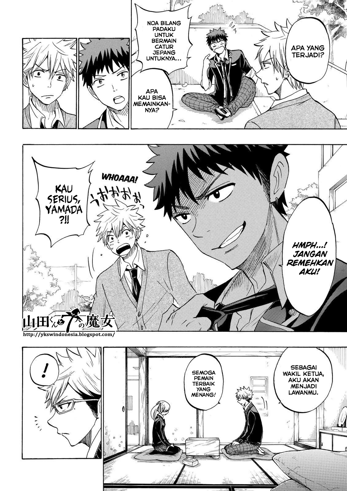 Yamada-kun to 7-nin no Majo Chapter 143 Gambar 9