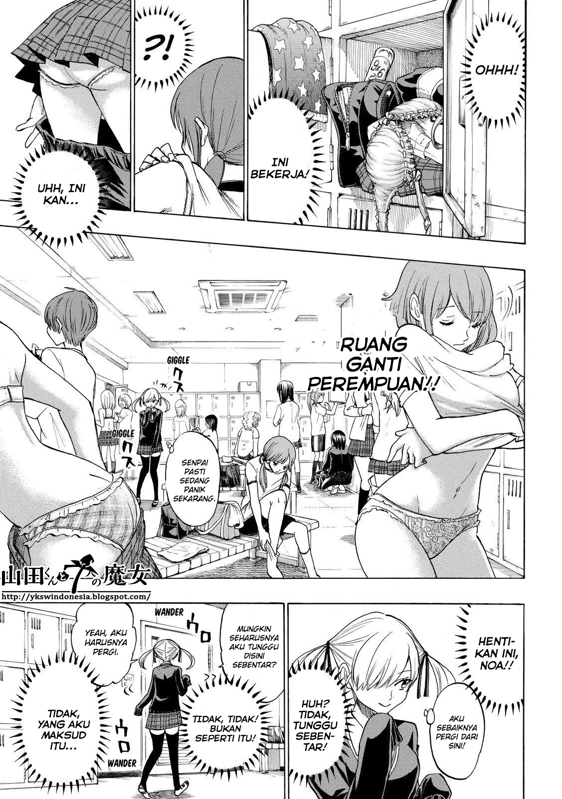 Yamada-kun to 7-nin no Majo Chapter 142 Gambar 12