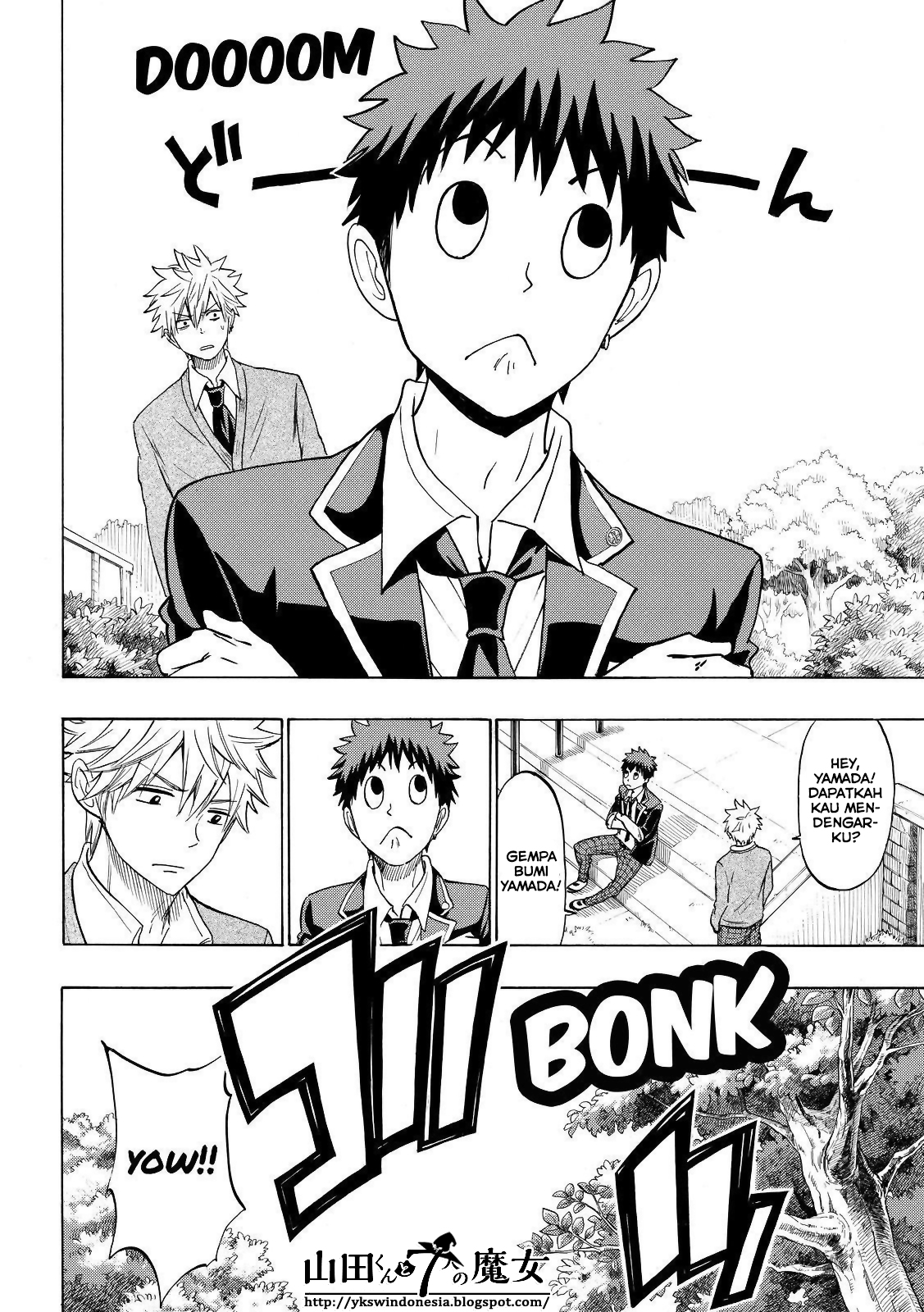 Yamada-kun to 7-nin no Majo Chapter 142 Gambar 13