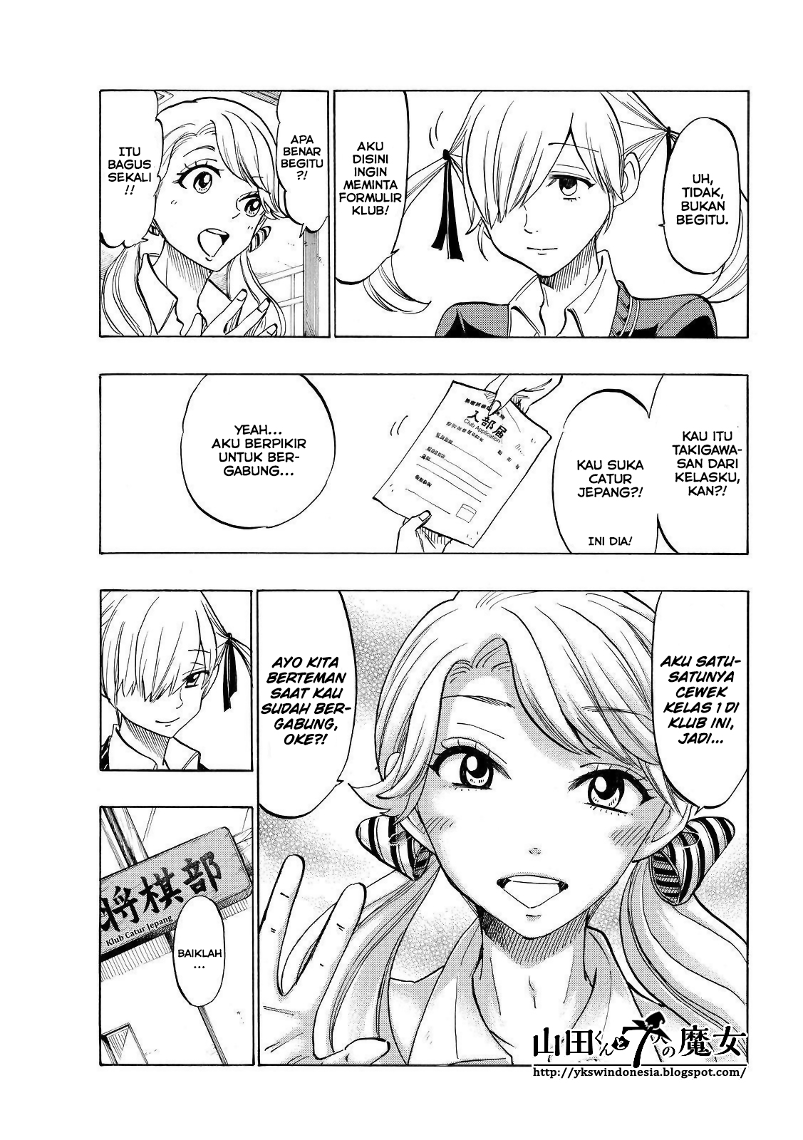 Yamada-kun to 7-nin no Majo Chapter 142 Gambar 18