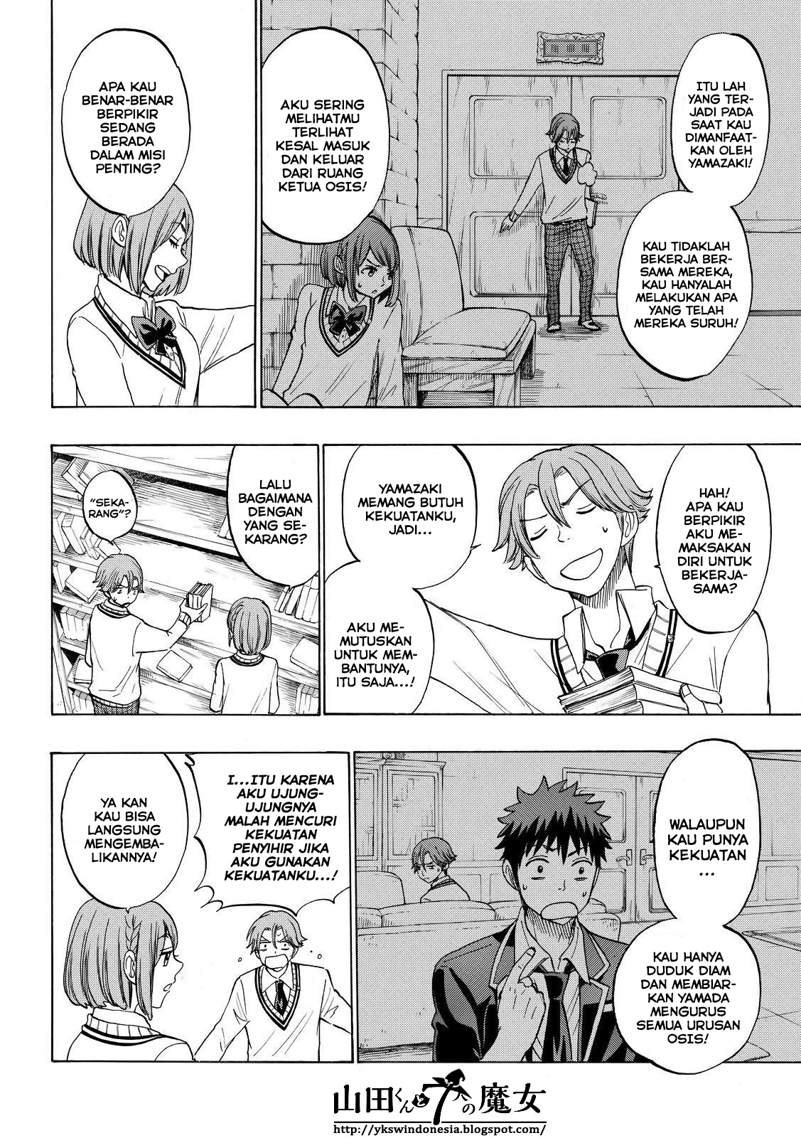 Yamada-kun to 7-nin no Majo Chapter 141 Gambar 12