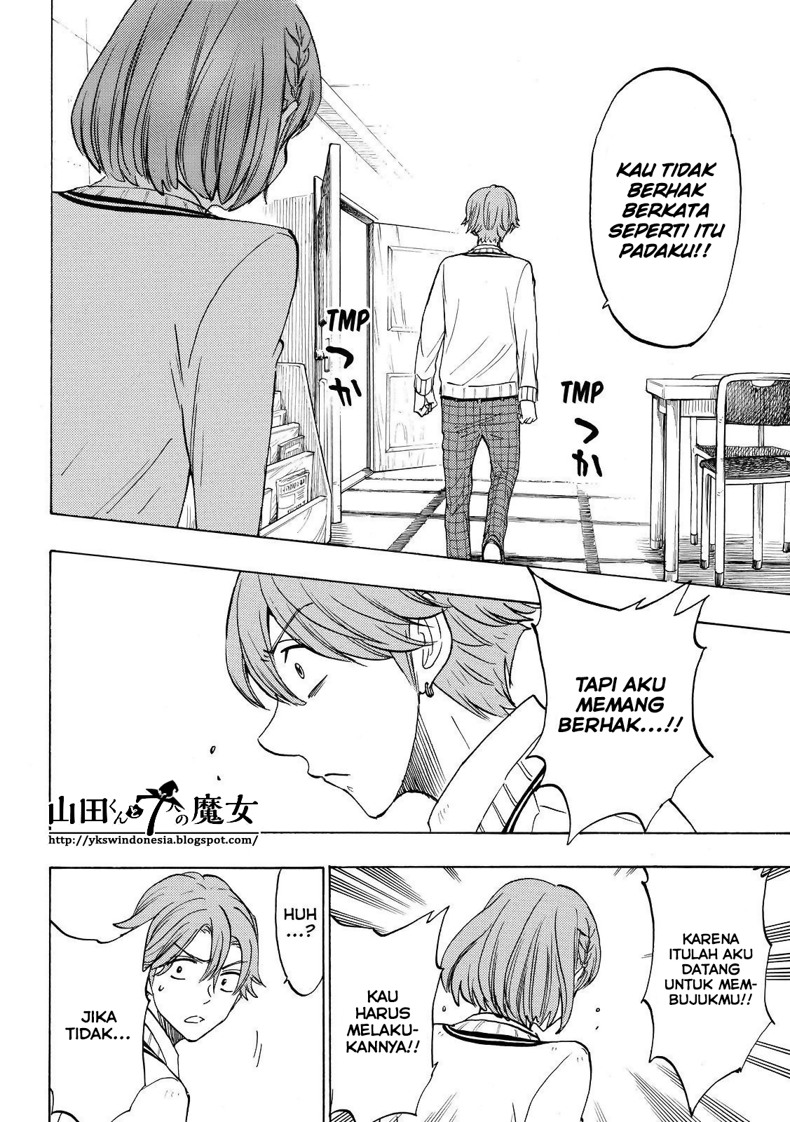 Yamada-kun to 7-nin no Majo Chapter 141 Gambar 14