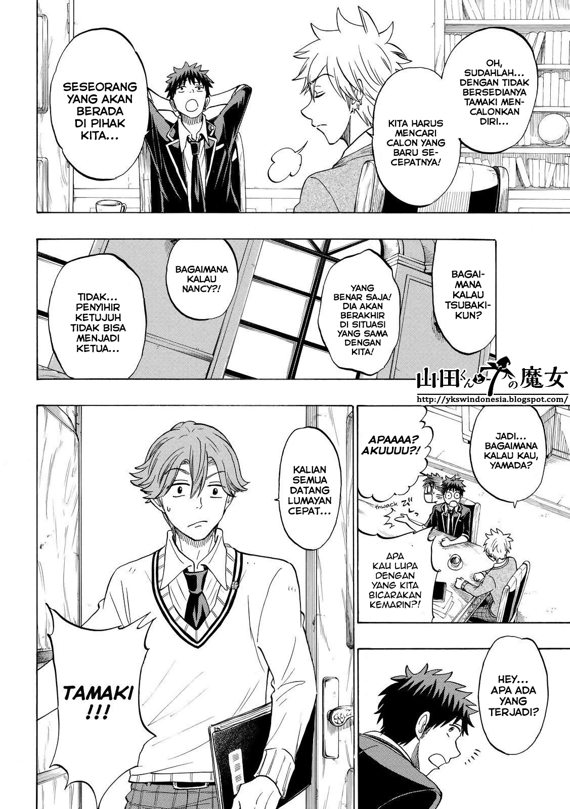 Yamada-kun to 7-nin no Majo Chapter 141 Gambar 18