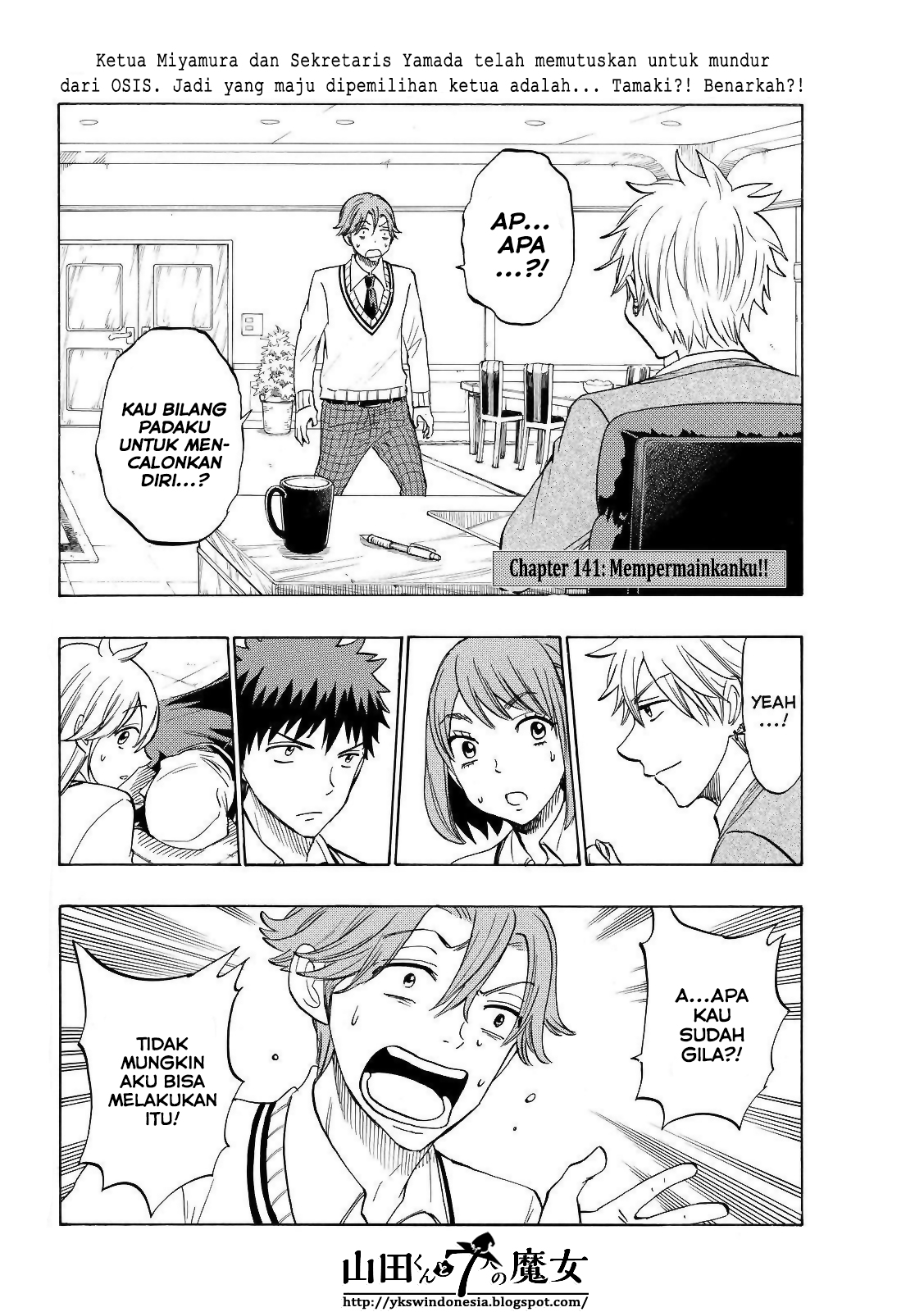 Baca  Yamada-kun to 7-nin no Majo Chapter 141 Gambar 2