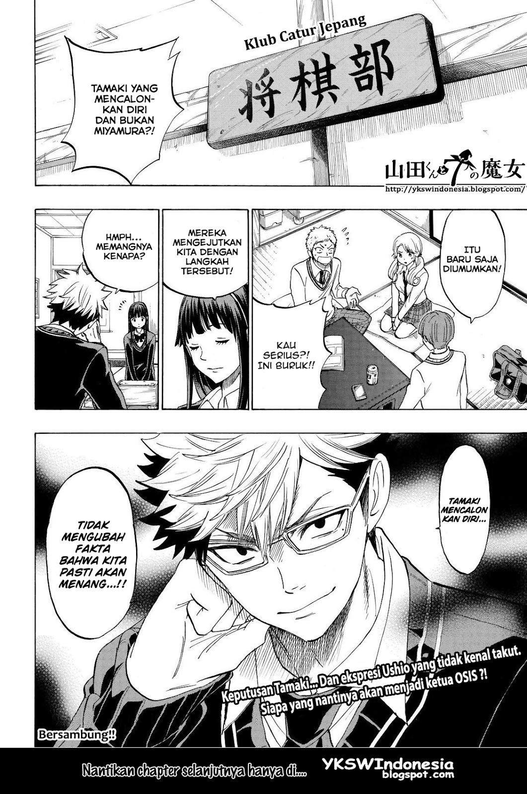 Yamada-kun to 7-nin no Majo Chapter 141 Gambar 20