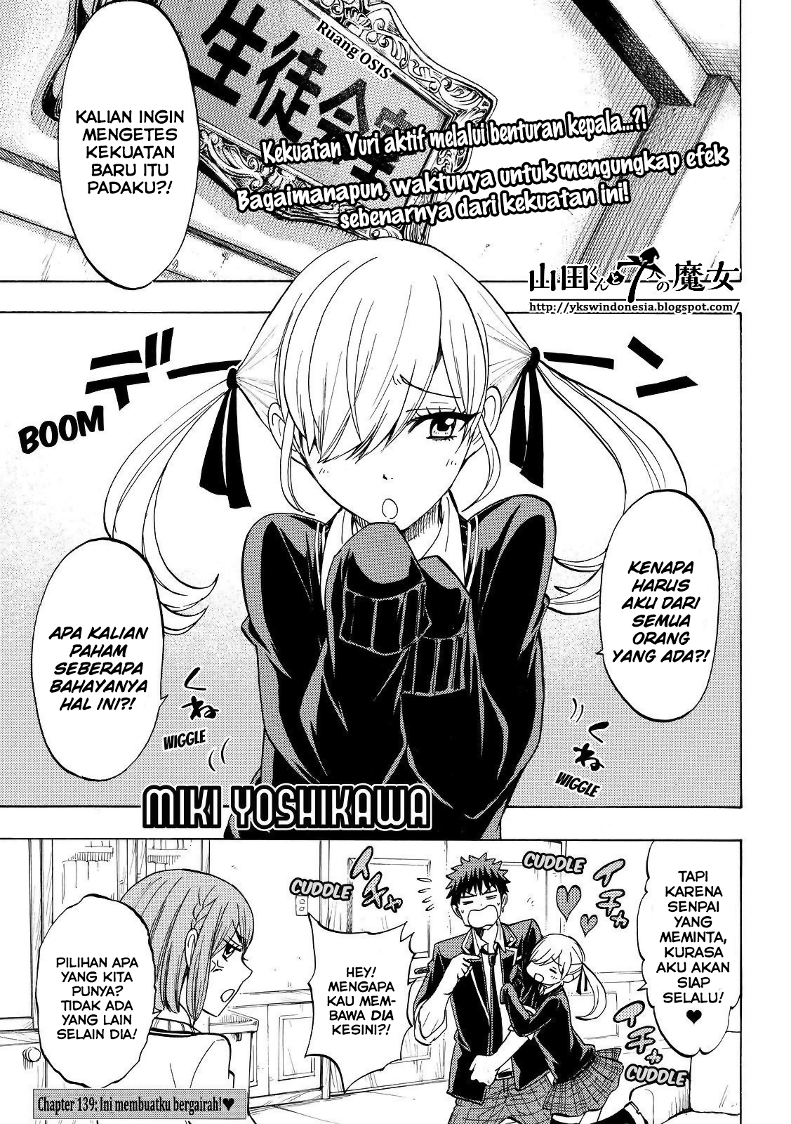 Baca  Yamada-kun to 7-nin no Majo Chapter 139 Gambar 2