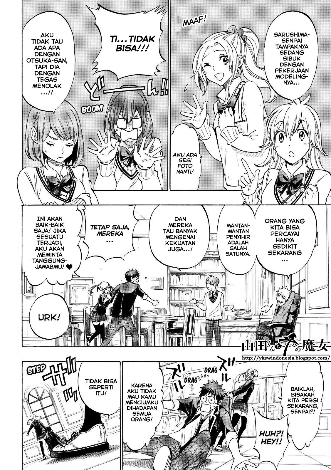 Yamada-kun to 7-nin no Majo Chapter 139 Gambar 3