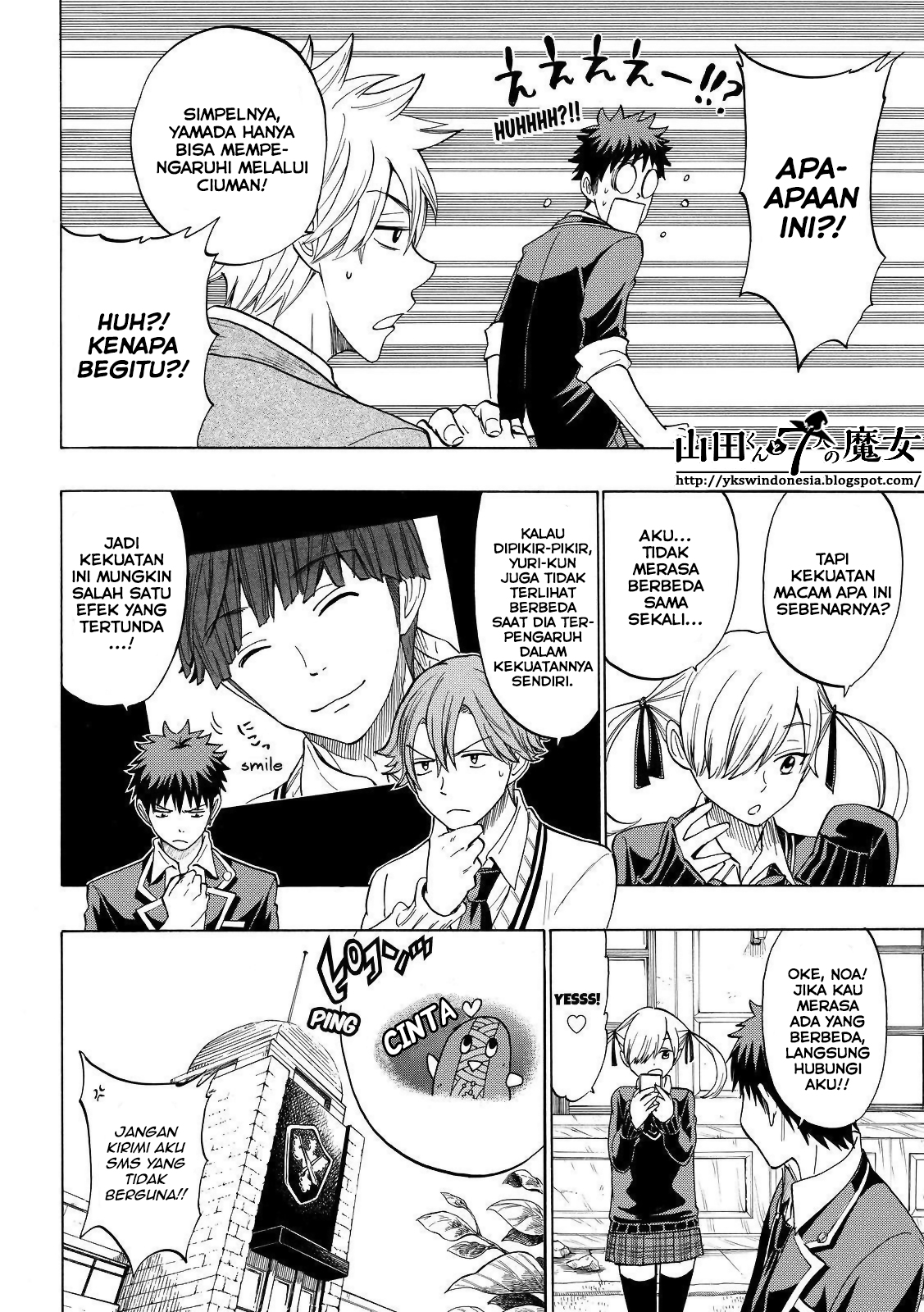 Yamada-kun to 7-nin no Majo Chapter 139 Gambar 9