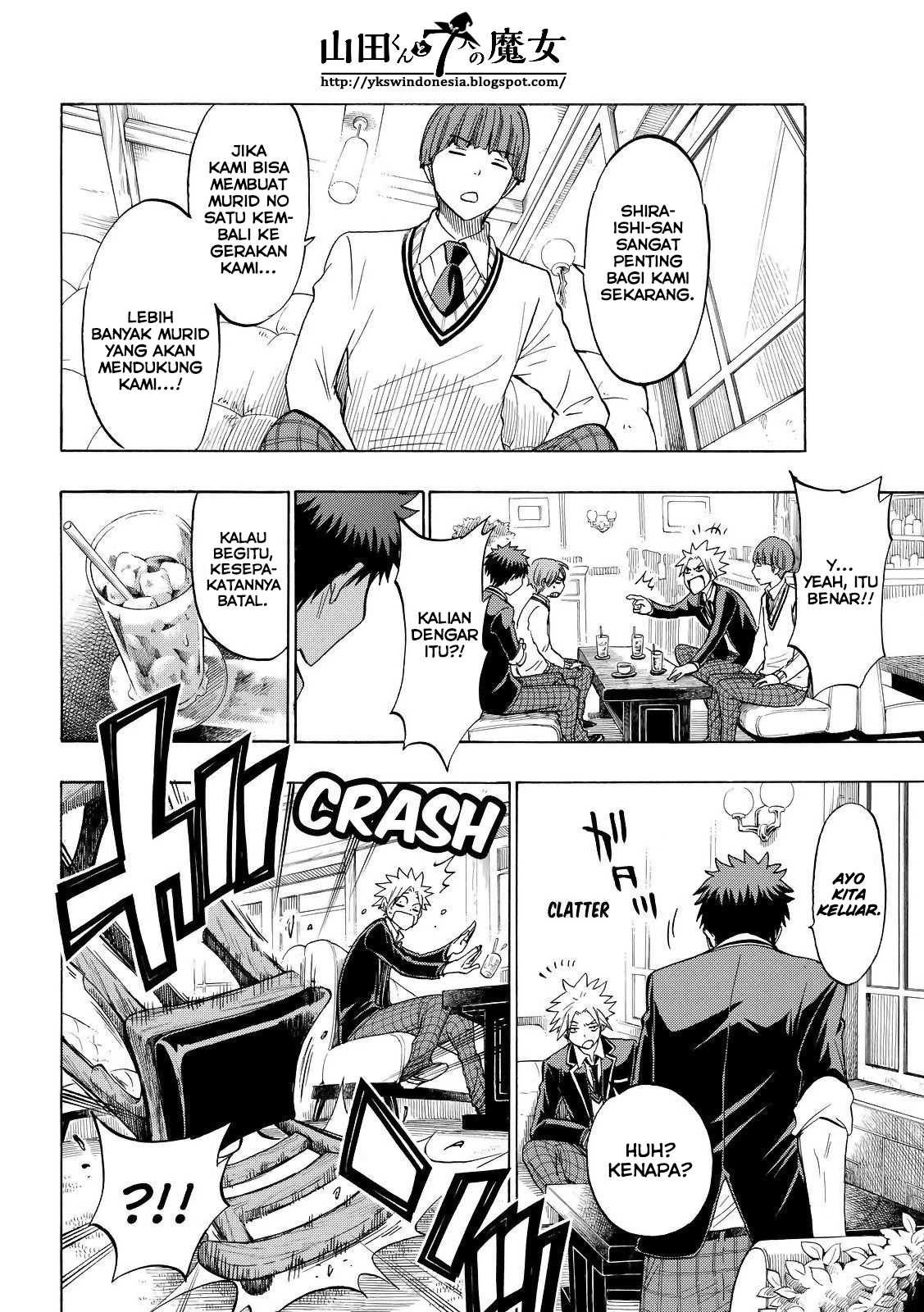 Yamada-kun to 7-nin no Majo Chapter 138 Gambar 14