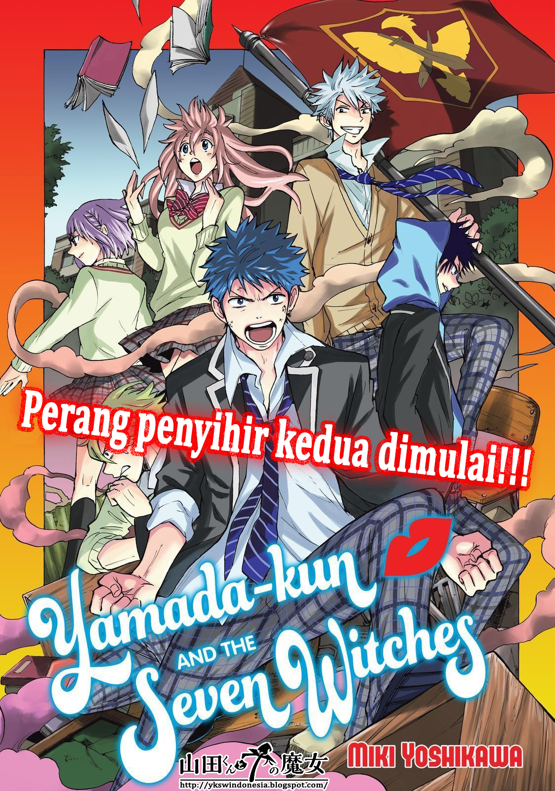 Baca  Yamada-kun to 7-nin no Majo Chapter 138 Gambar 2