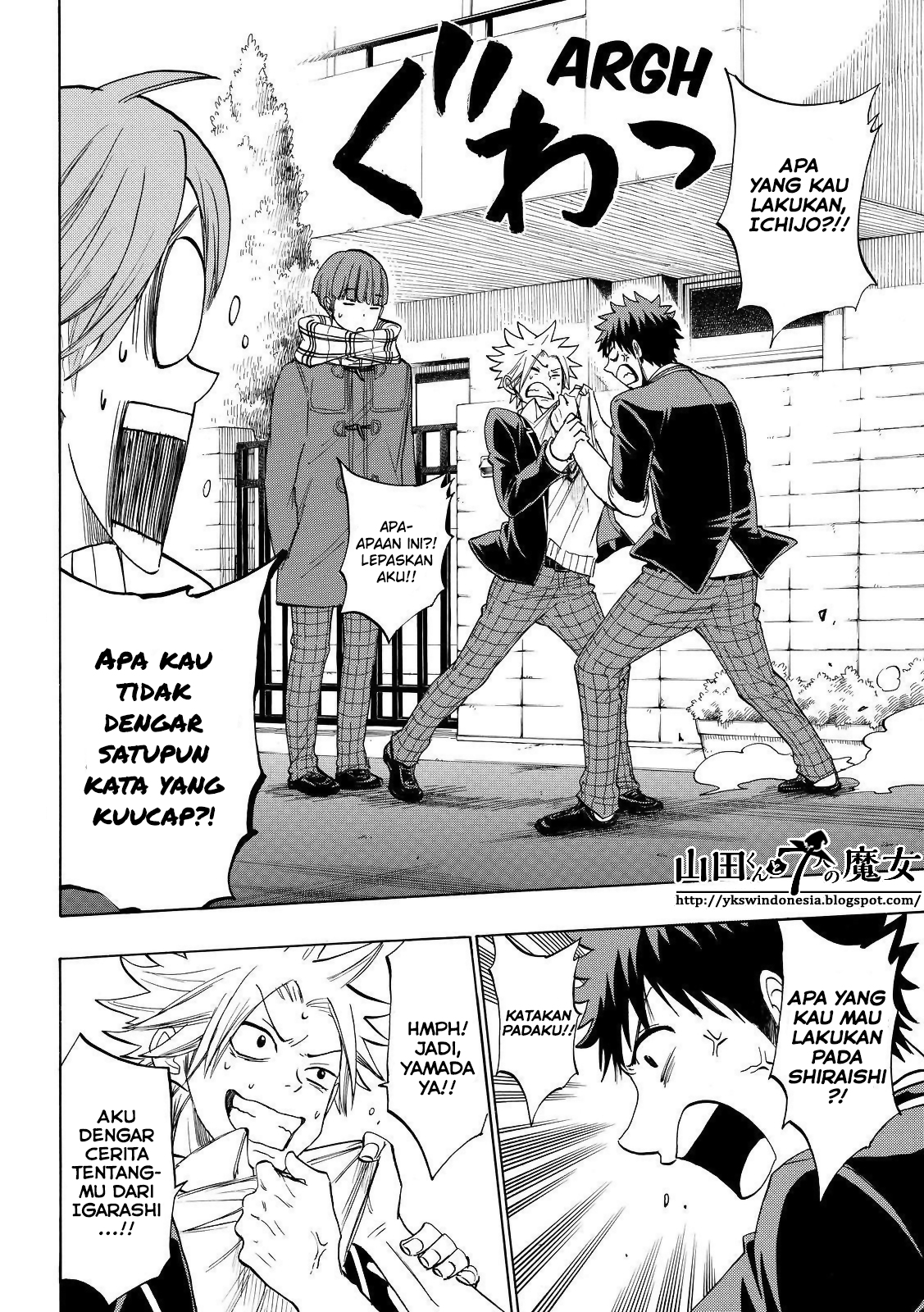 Yamada-kun to 7-nin no Majo Chapter 138 Gambar 4