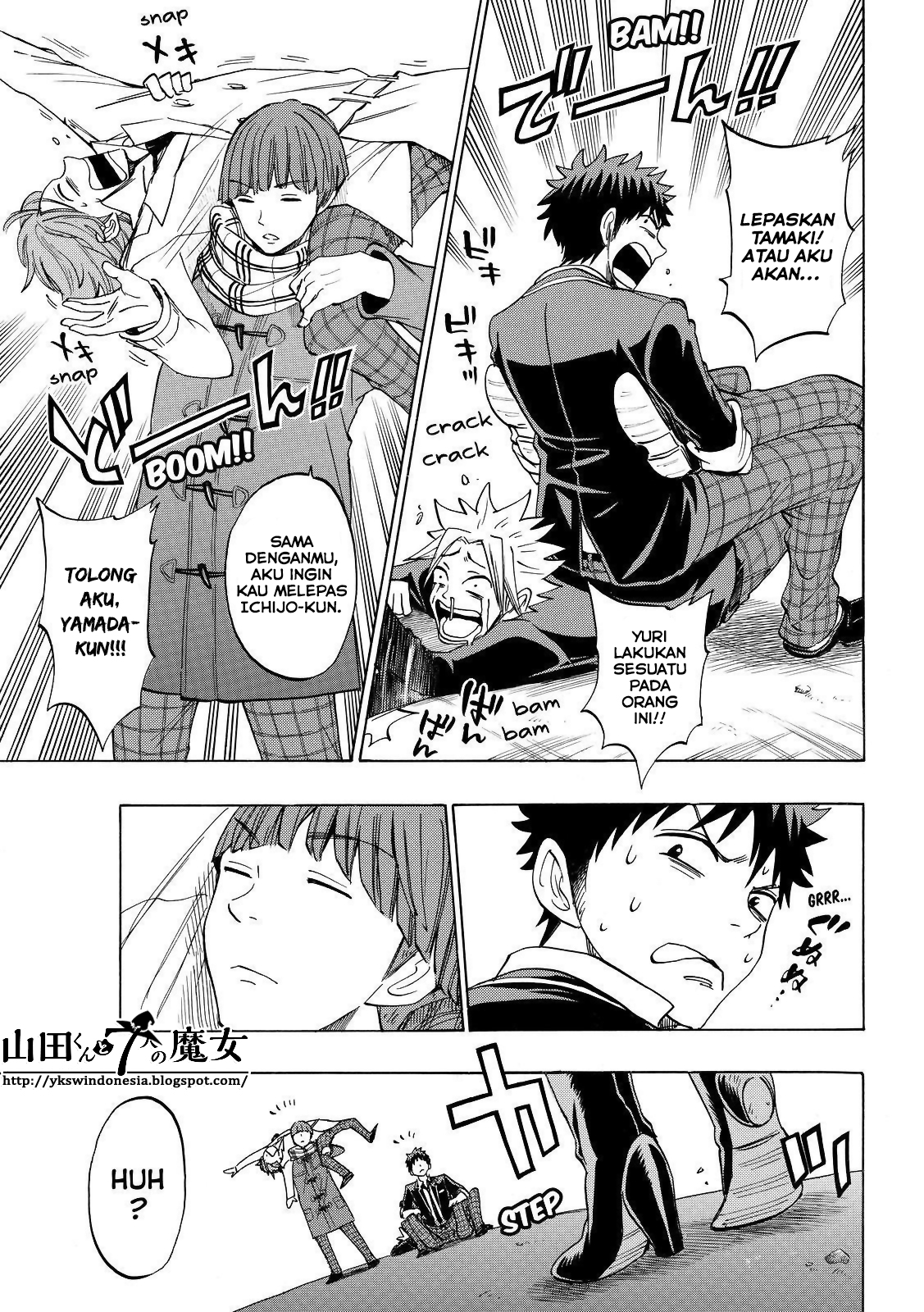 Yamada-kun to 7-nin no Majo Chapter 138 Gambar 7