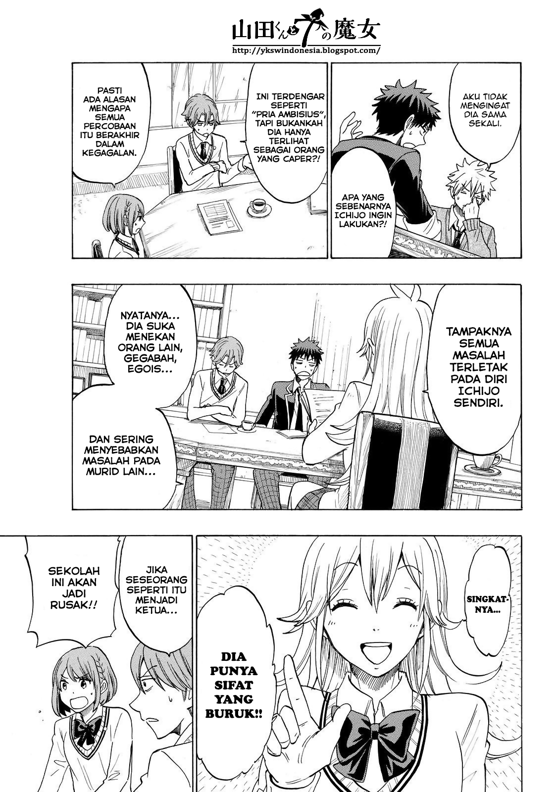 Yamada-kun to 7-nin no Majo Chapter 137 Gambar 14
